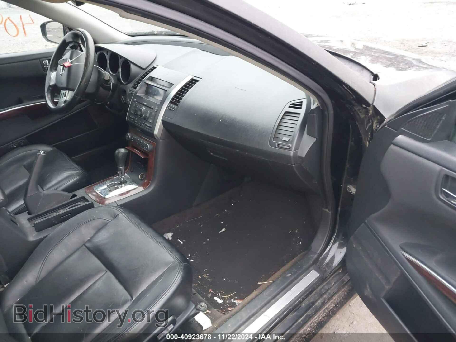 2007 NISSAN MAXIMA - VIN: 1N4BA41E47C839770 - Фото 5