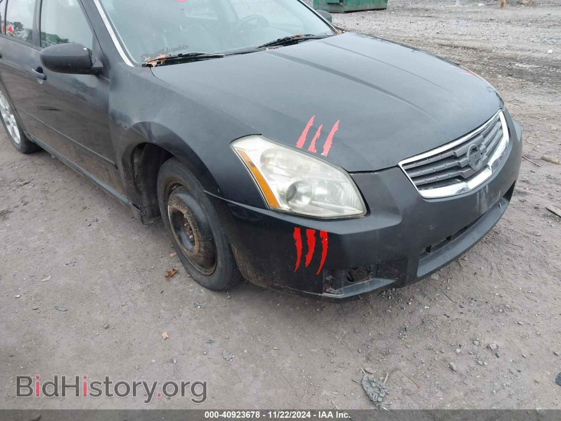 2007 NISSAN MAXIMA - VIN: 1N4BA41E47C839770 - Фото 6