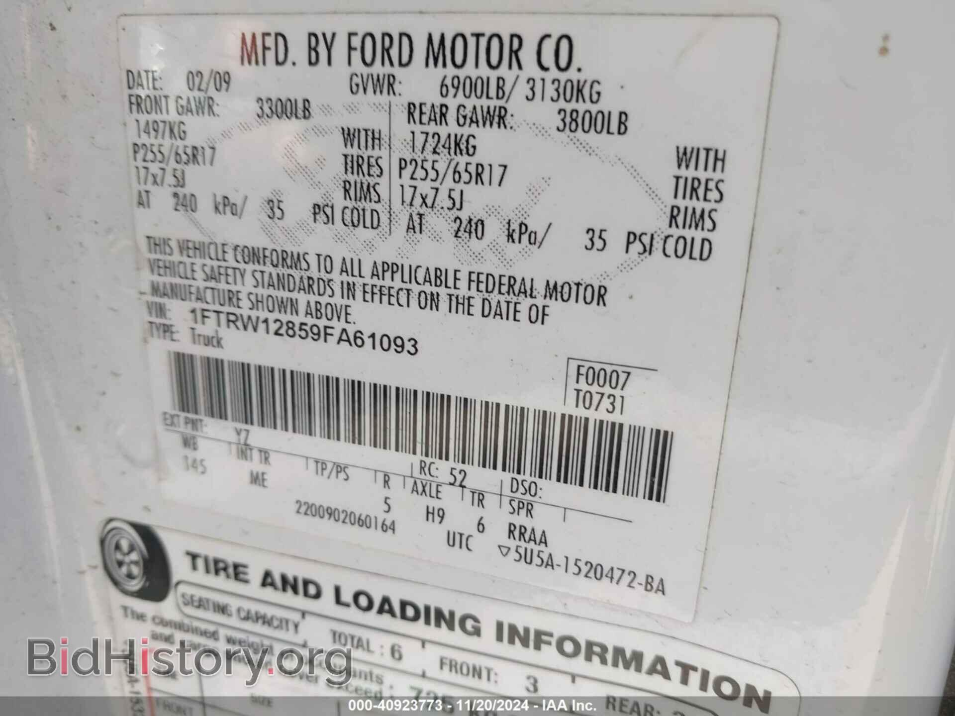 2009 FORD F-150 - VIN: 1FTRW12859FA61093 - Фото 9