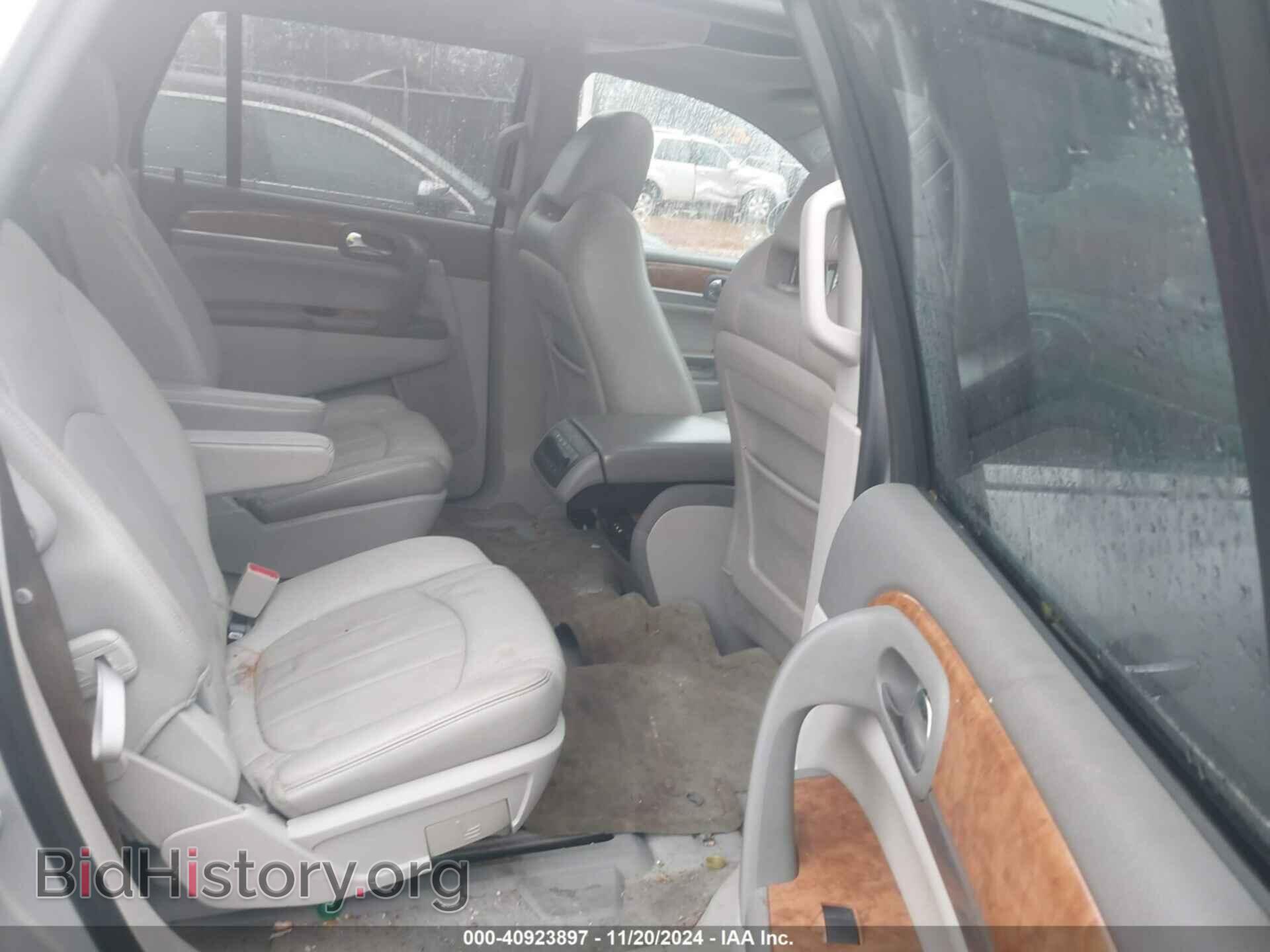 2012 BUICK ENCLAVE - VIN: 5GAKRDED5CJ392653 - Photo 8
