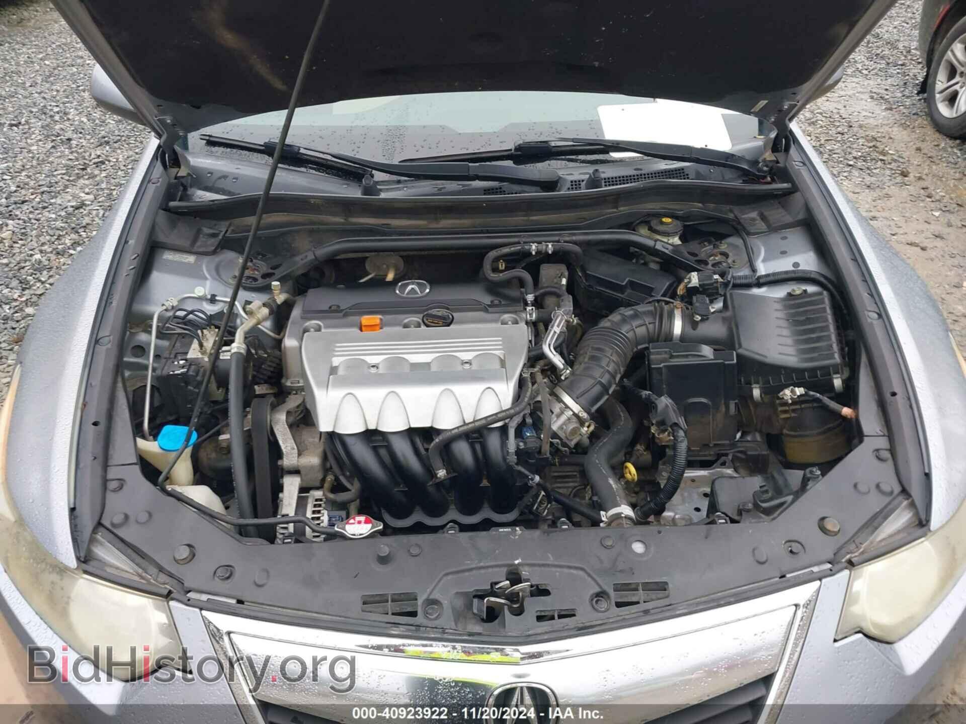2012 ACURA TSX - VIN: JH4CU2F4XCC009474 - Фото 10