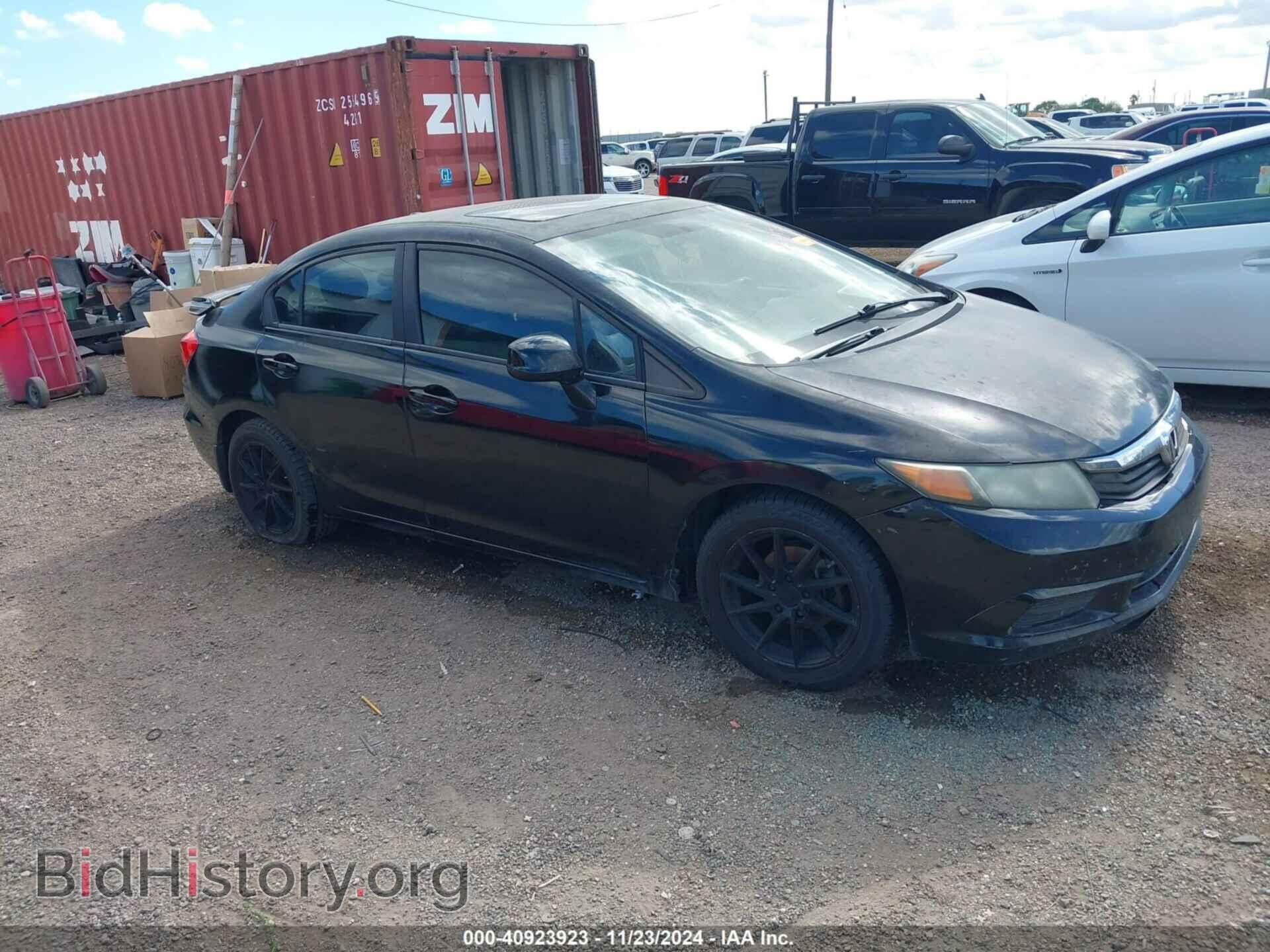Фотография 2HGFB2F98CH505193 - HONDA CIVIC 2012