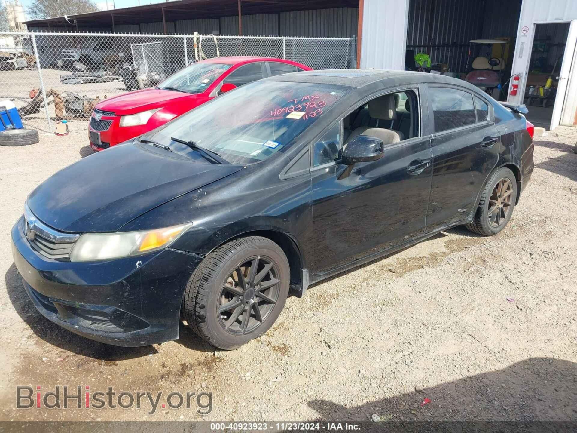 2012 HONDA CIVIC - VIN: 2HGFB2F98CH505193 - Фото 2