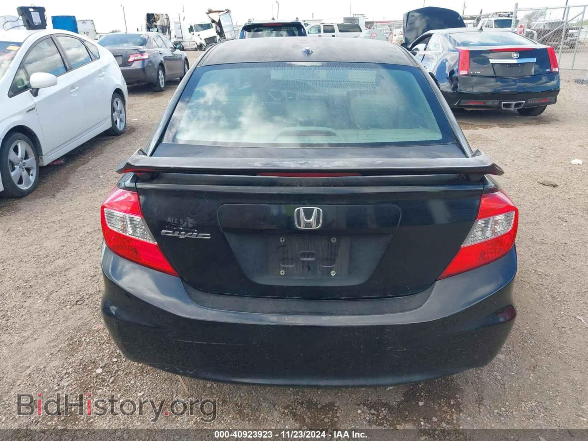 2012 HONDA CIVIC - VIN: 2HGFB2F98CH505193 - Фото 15