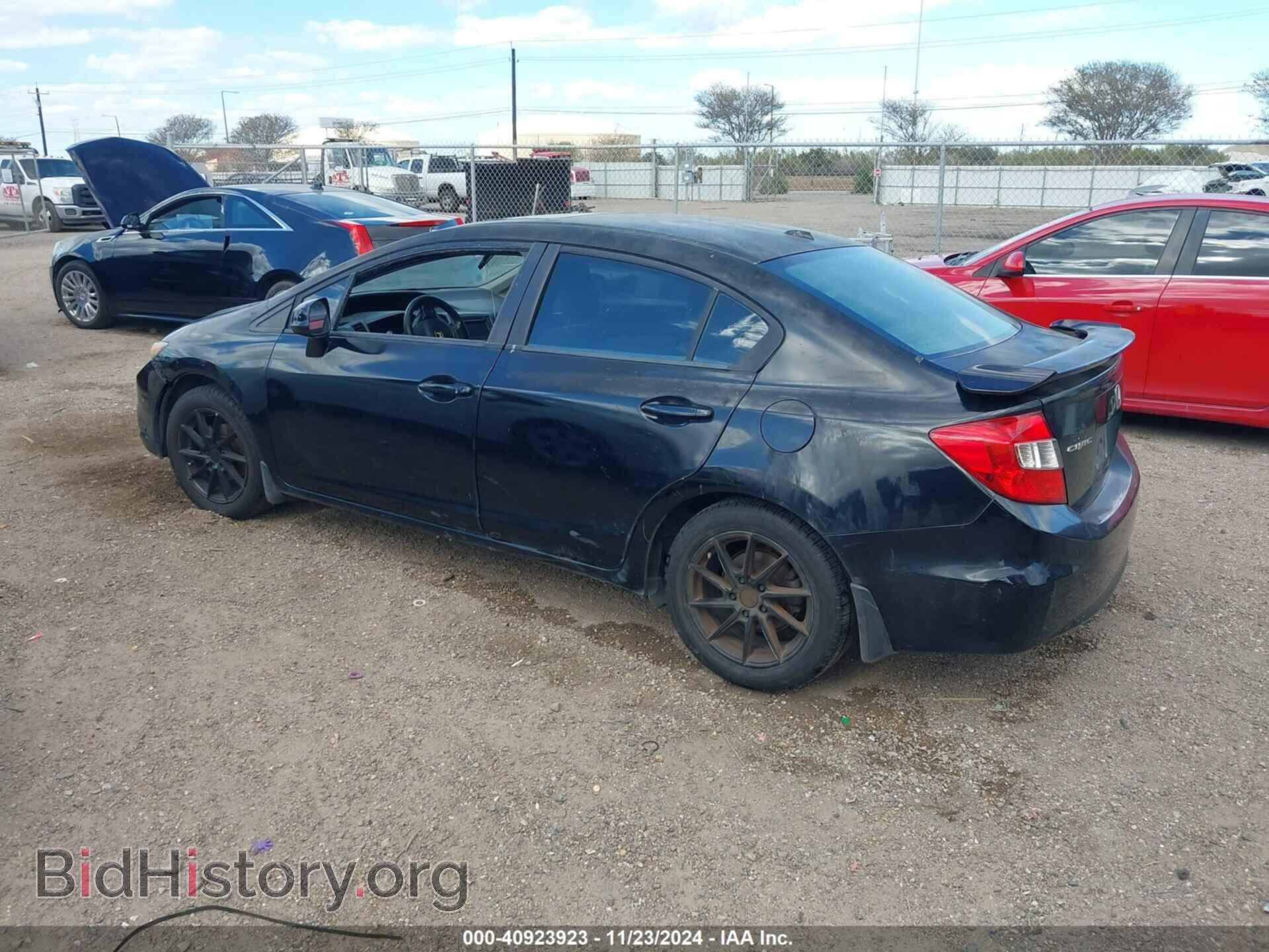 2012 HONDA CIVIC - VIN: 2HGFB2F98CH505193 - Фото 3