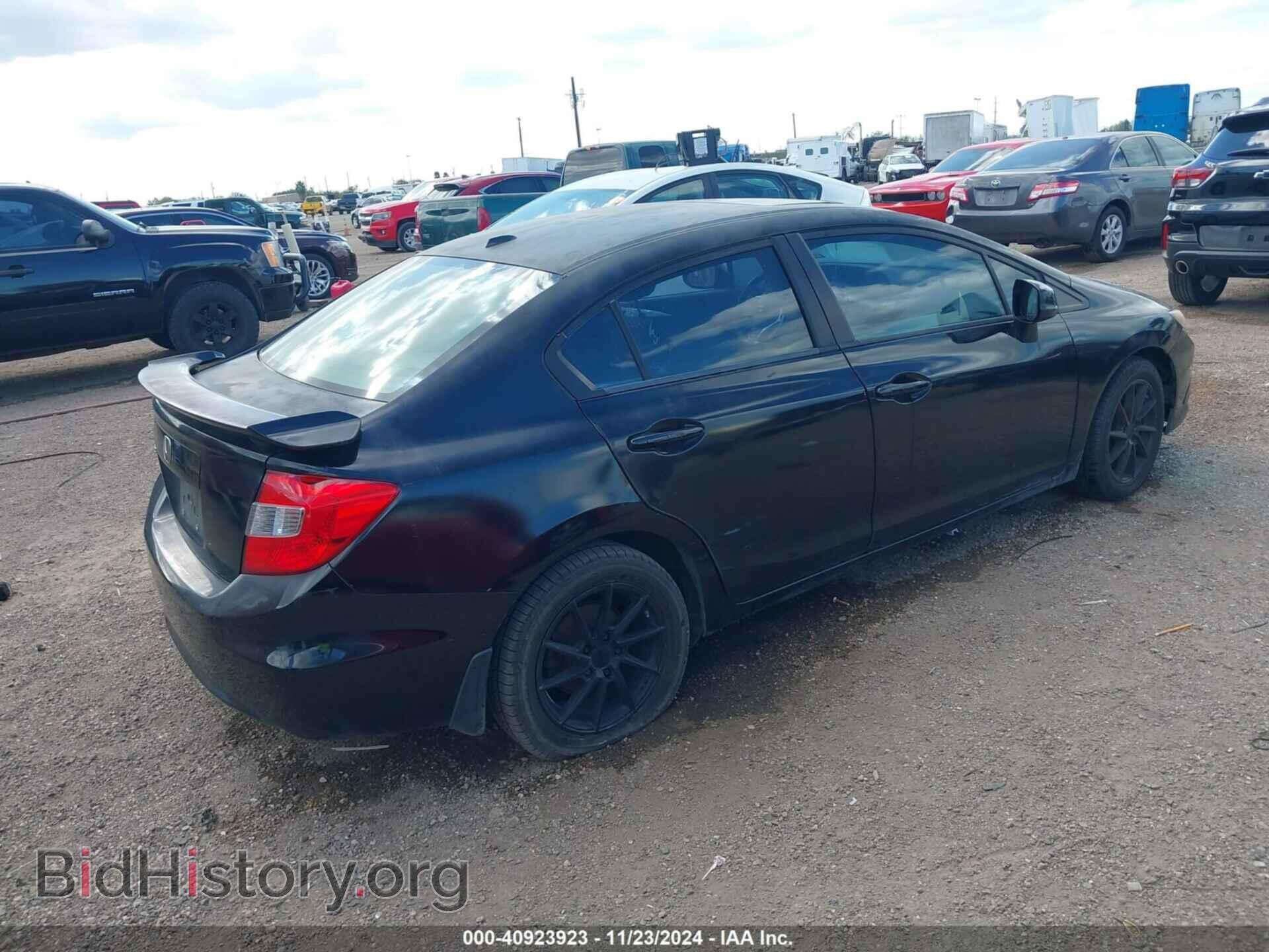 2012 HONDA CIVIC - VIN: 2HGFB2F98CH505193 - Фото 4