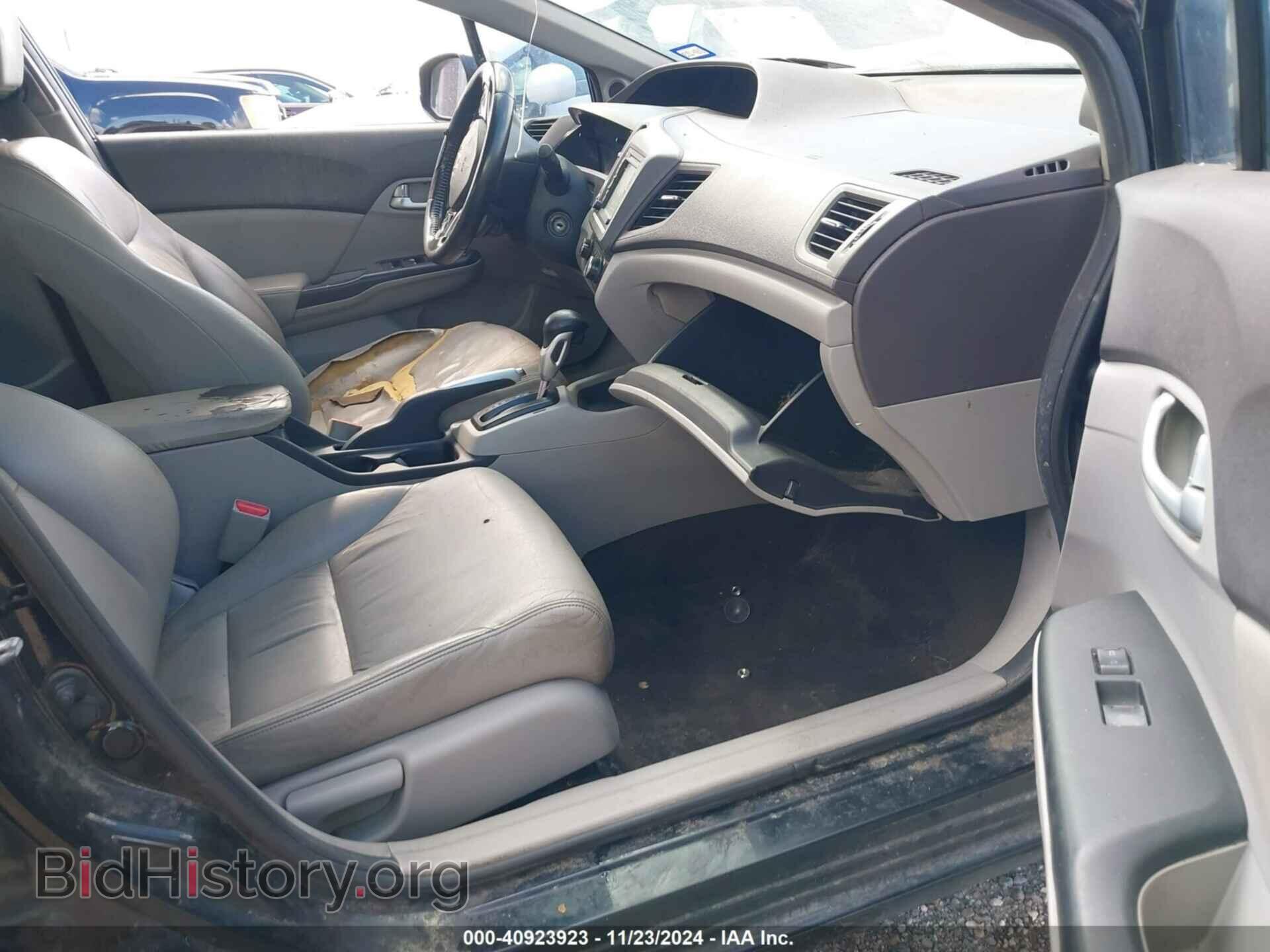 2012 HONDA CIVIC - VIN: 2HGFB2F98CH505193 - Фото 5