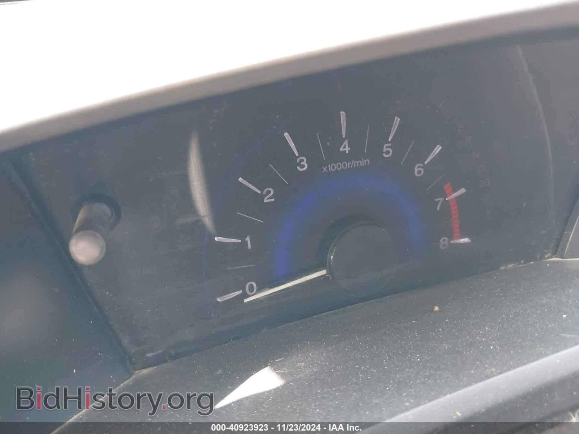 2012 HONDA CIVIC - VIN: 2HGFB2F98CH505193 - Фото 7