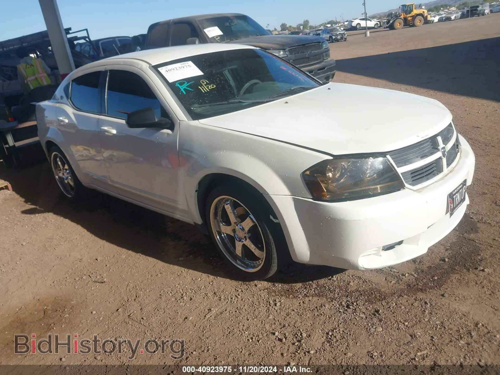 Фотография 1B3LC46K98N219978 - DODGE AVENGER 2008