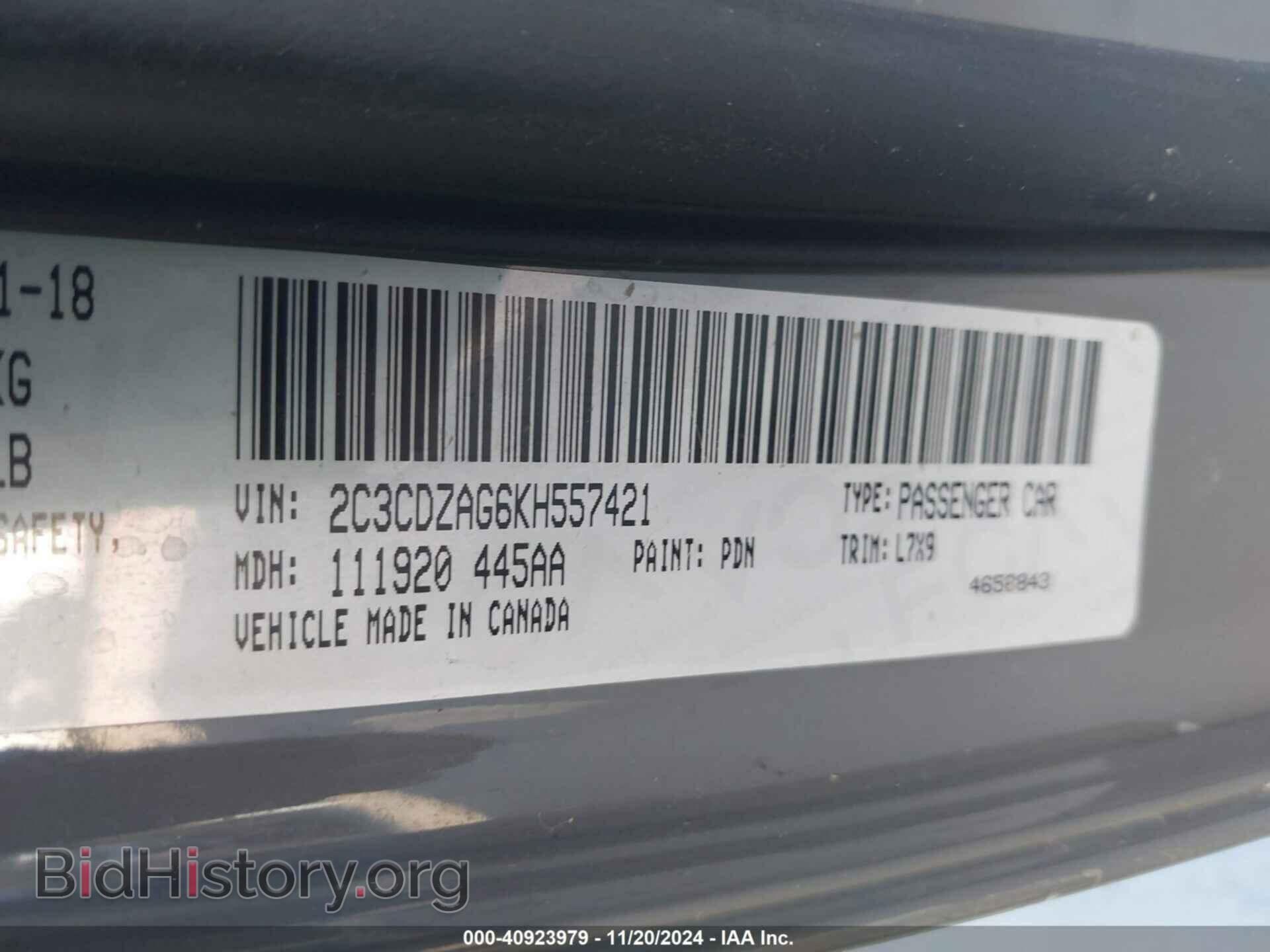 2019 DODGE CHALLENGER - VIN: 2C3CDZAG6KH557421 - Фото 9