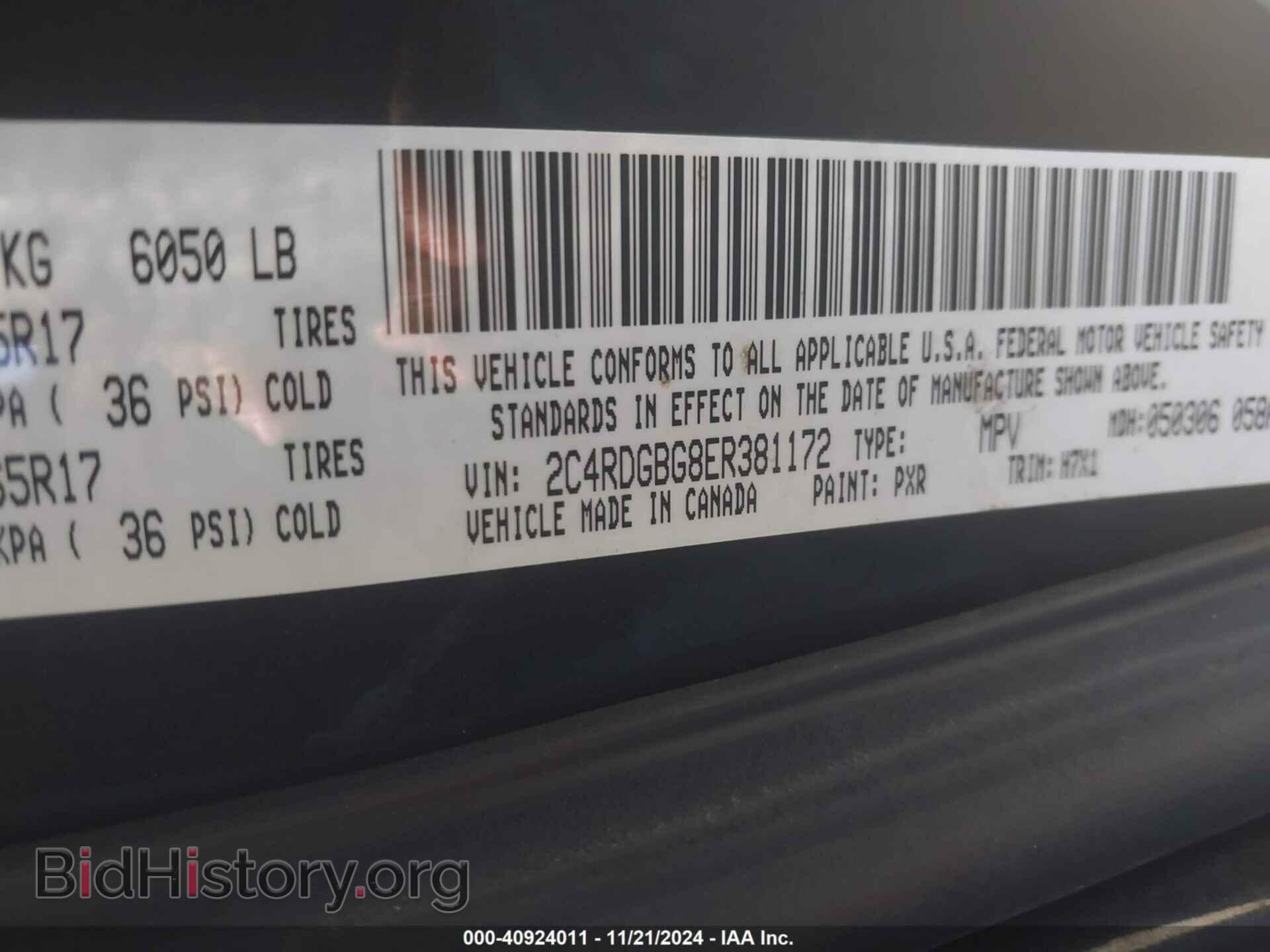 2014 DODGE GRAND CARAVAN - VIN: 2C4RDGBG8ER381172 - Фото 9