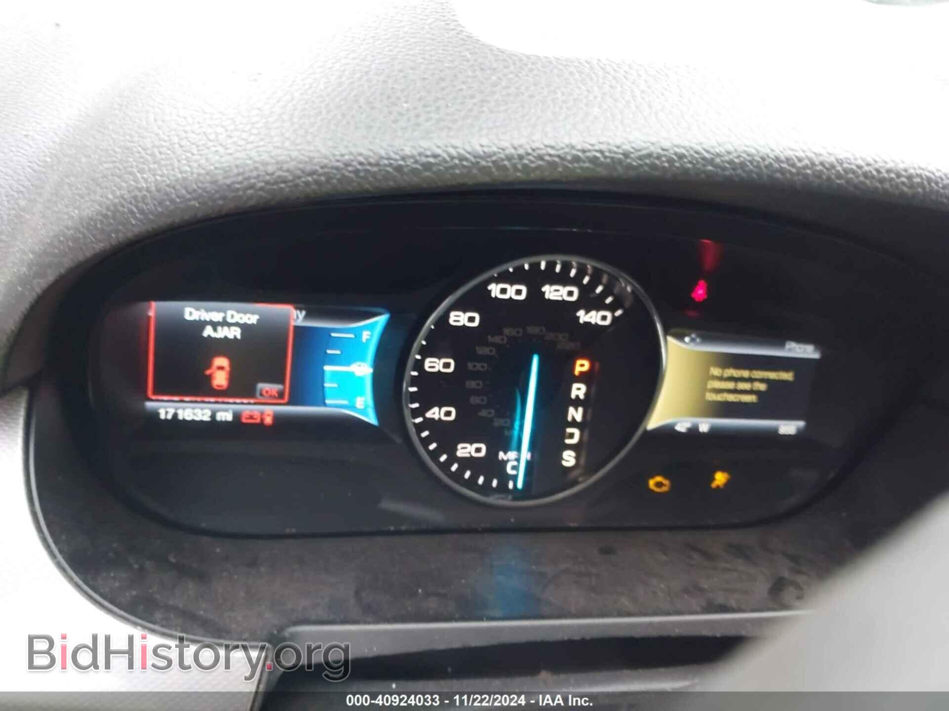 2014 FORD EDGE - VIN: 2FMDK4JC6EBA96780 - Photo 7