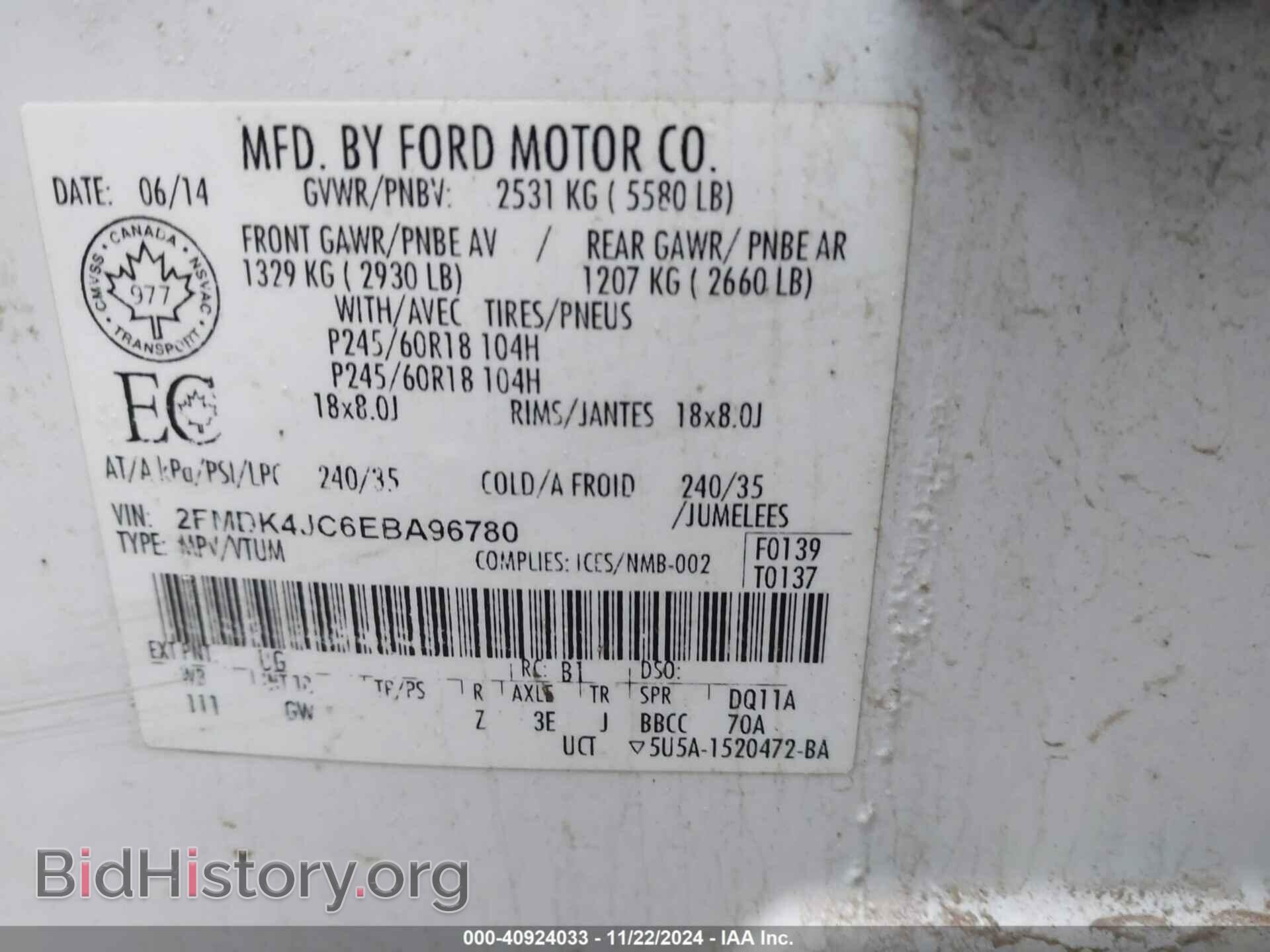 2014 FORD EDGE - VIN: 2FMDK4JC6EBA96780 - Photo 9