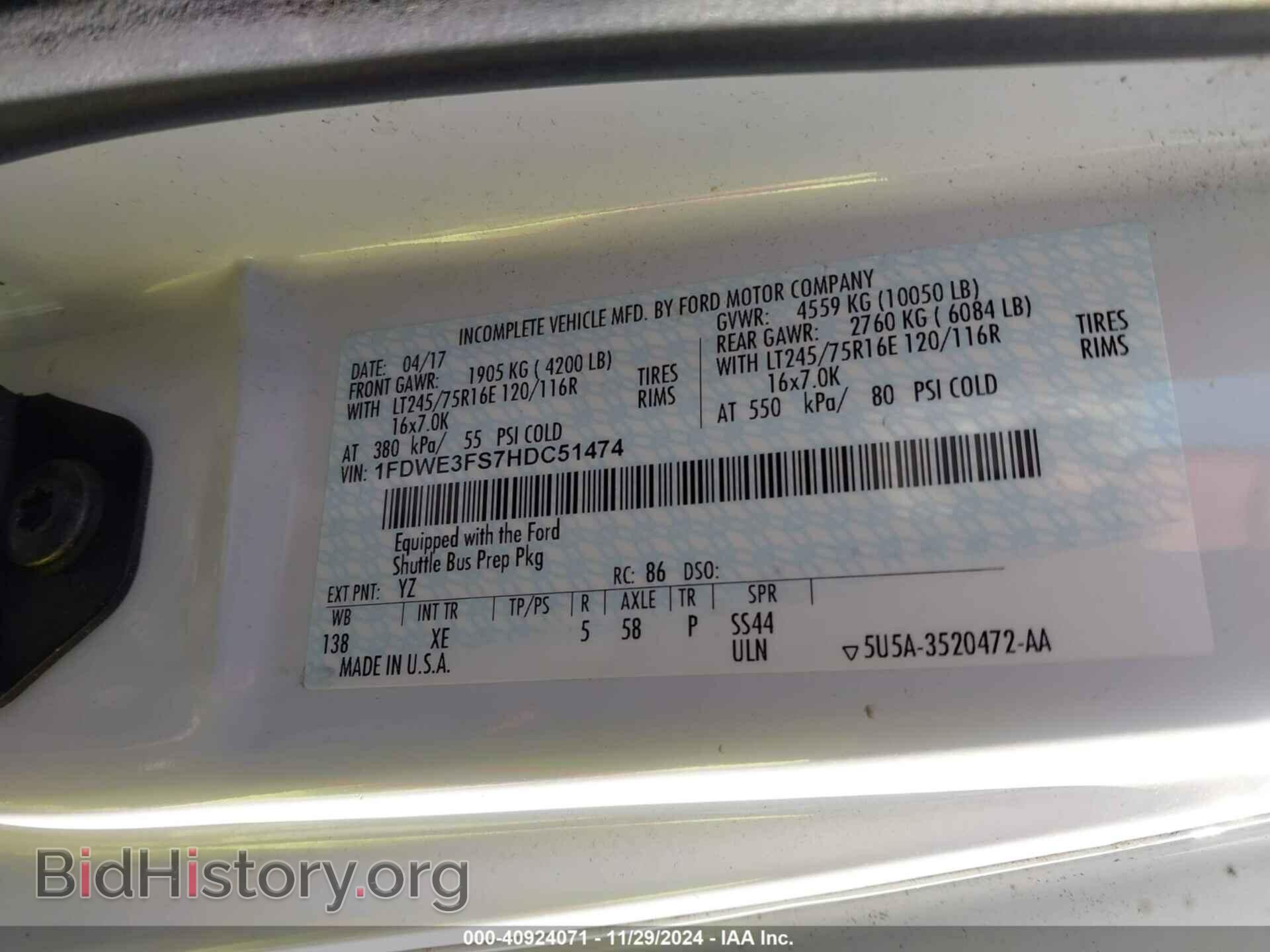 2017 FORD E-350 CUTAWAY - VIN: 1FDWE3FS7HDC51474 - Photo 8