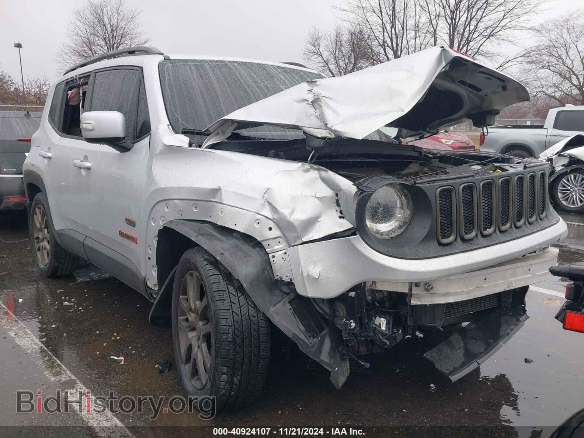 Photo ZACCJBBT2GPD64874 - JEEP RENEGADE 2016