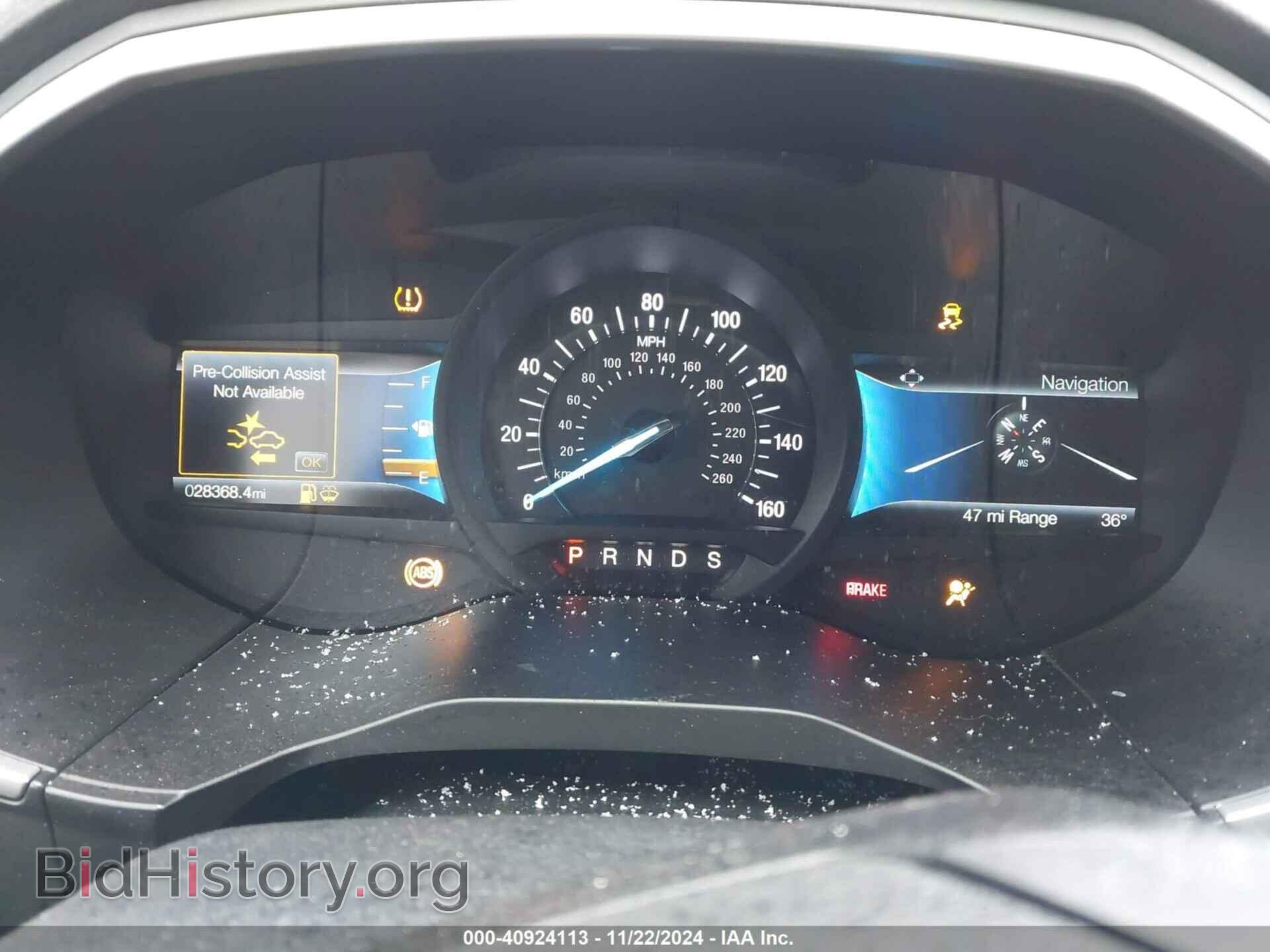 2021 FORD EDGE - VIN: 2FMPK4J96MBA59342 - Фото 7