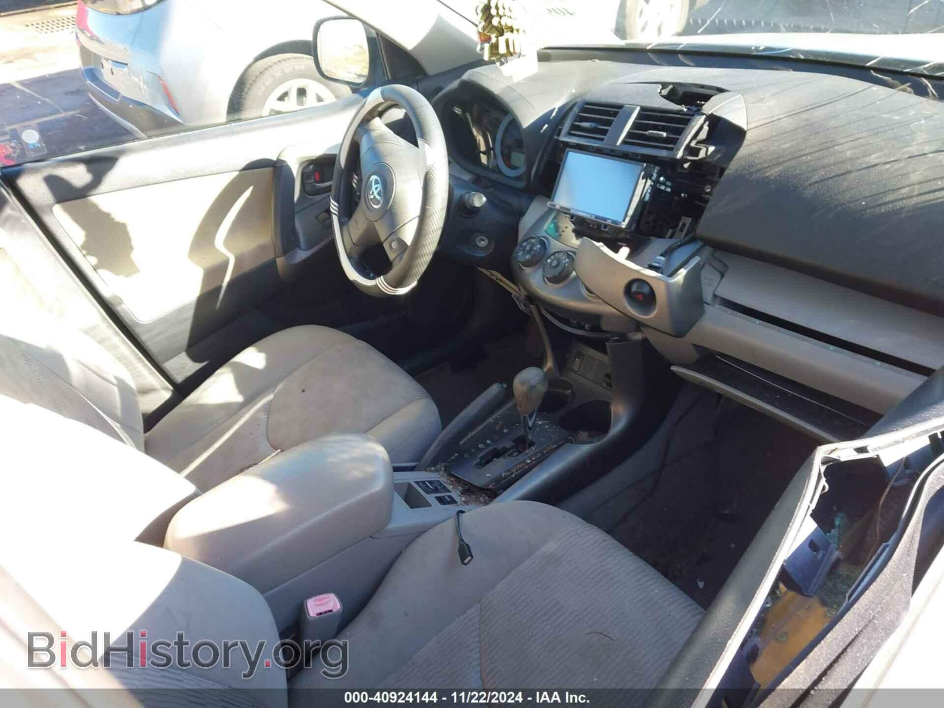 2011 TOYOTA RAV4 - VIN: JTMKF4DV6B5034356 - Фото 5