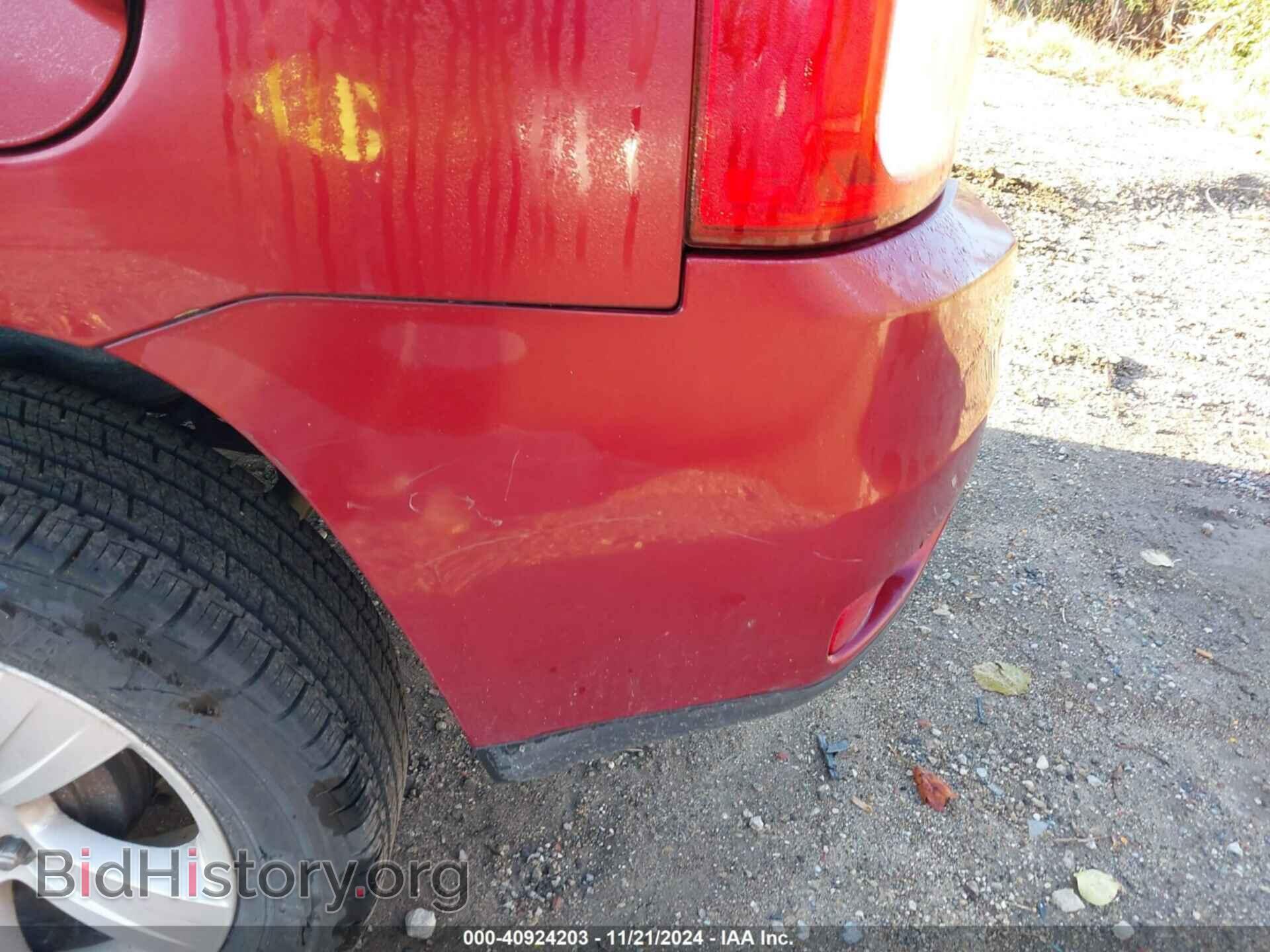2012 JEEP COMPASS - VIN: 1C4NJCEB5CD623559 - Photo 14