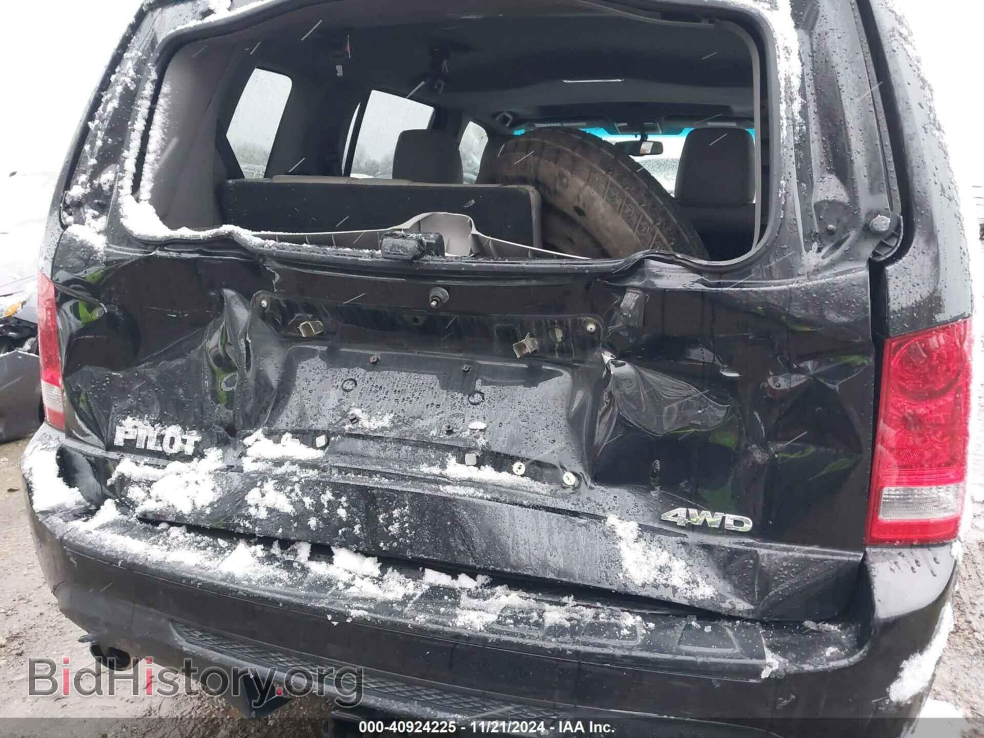 2013 HONDA PILOT - VIN: 5FNYF4H56DB048036 - Фото 6