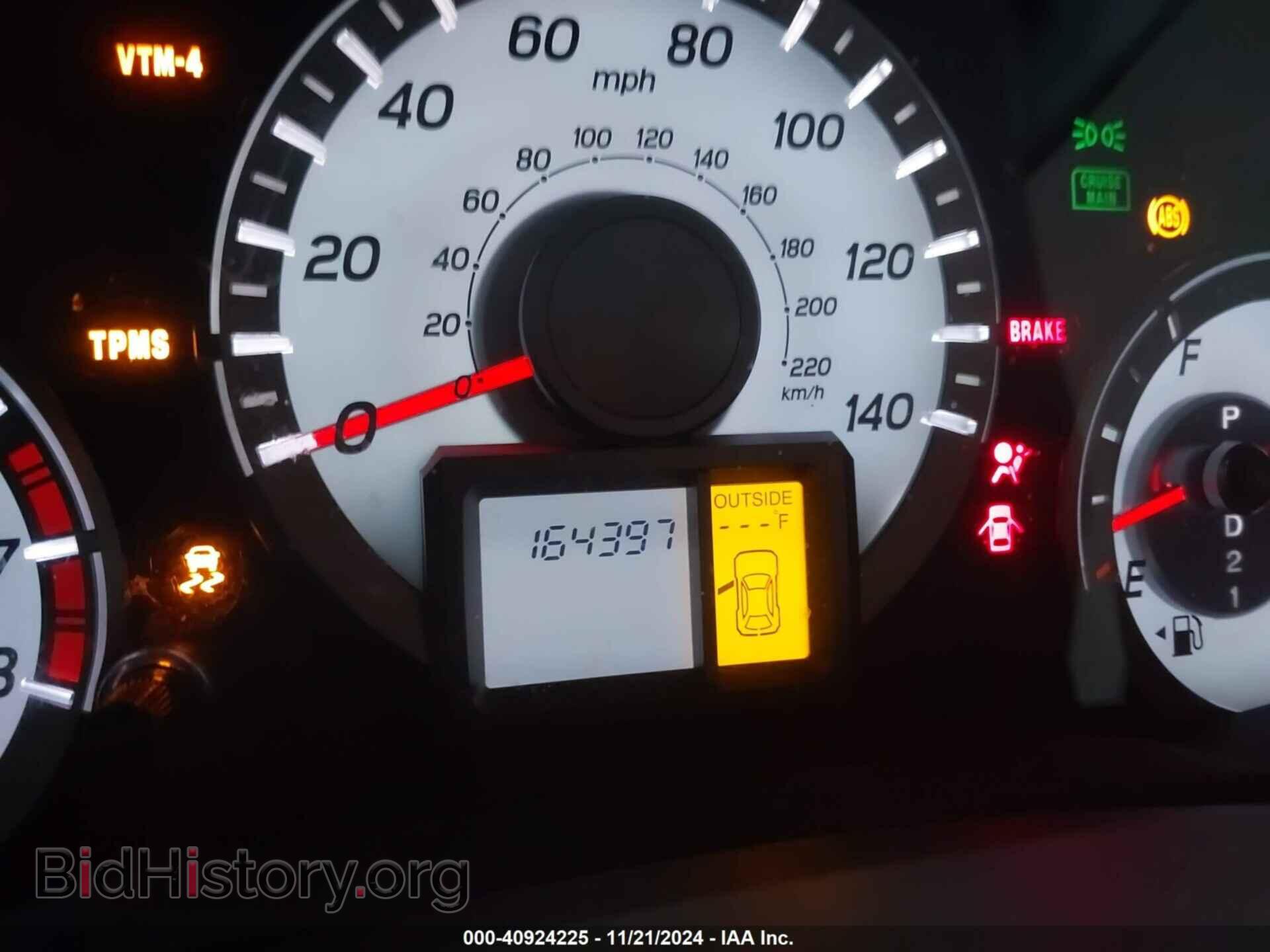 2013 HONDA PILOT - VIN: 5FNYF4H56DB048036 - Фото 7