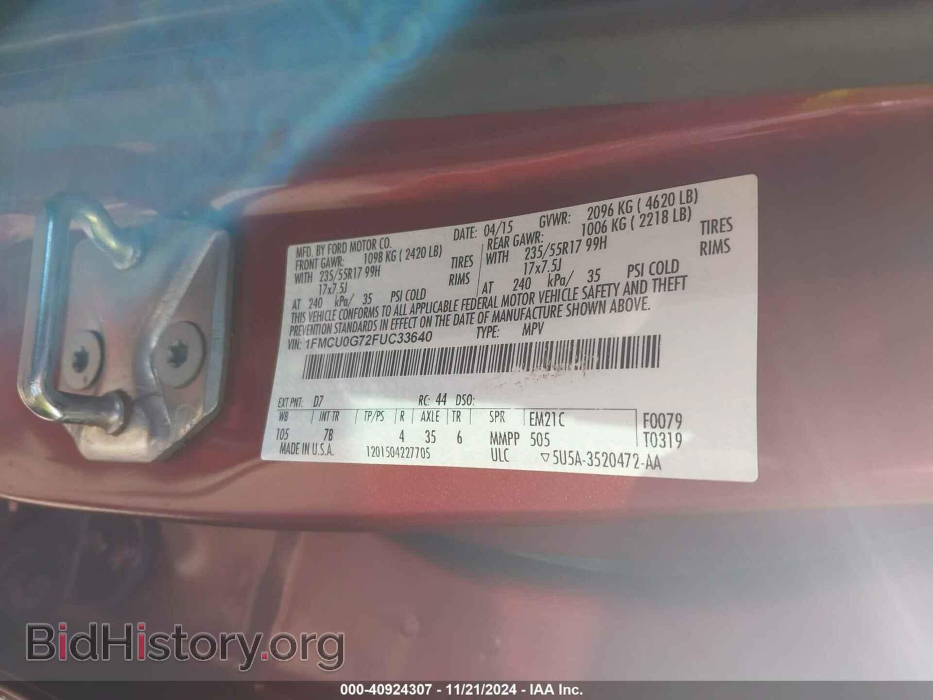 2015 FORD ESCAPE - VIN: 1FMCU0G72FUC33640 - Фото 9