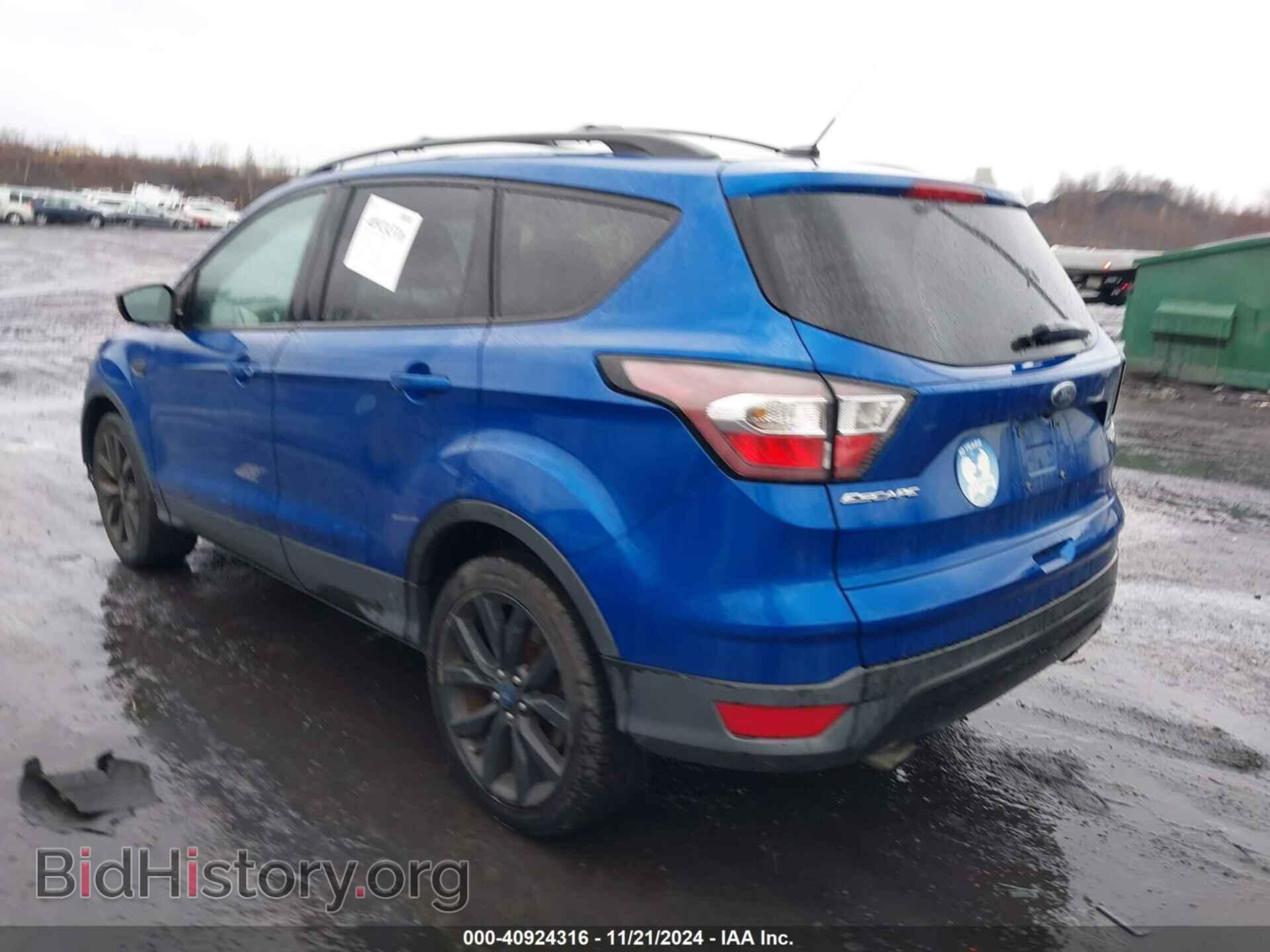 2017 FORD ESCAPE - VIN: 1FMCU9JD0HUD14268 - Фото 3