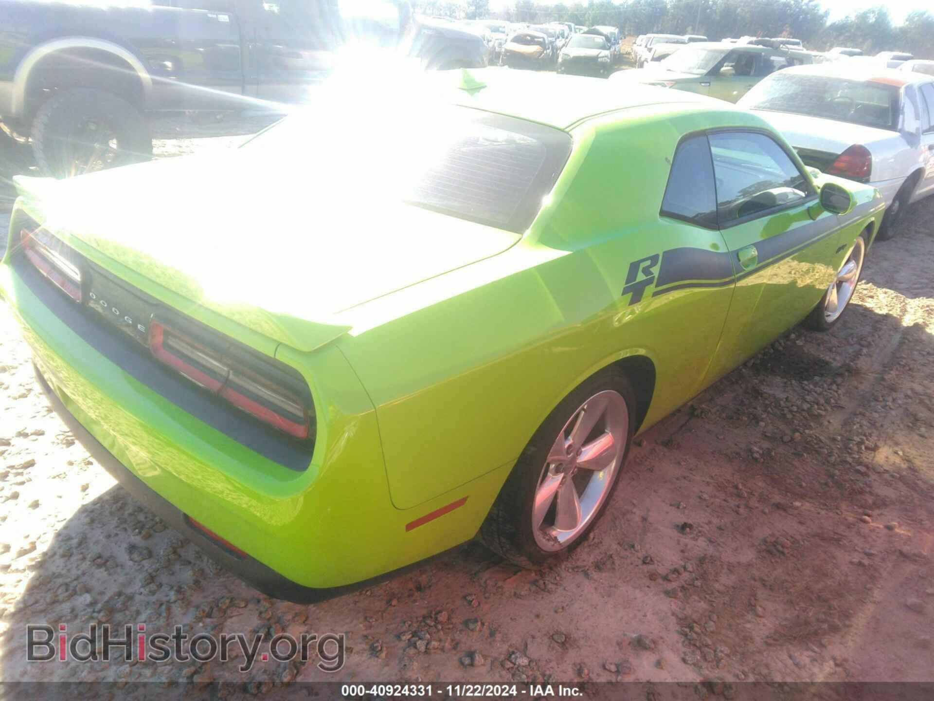 2015 DODGE CHALLENGER - VIN: 2C3CDZBT0FH711543 - Фото 4