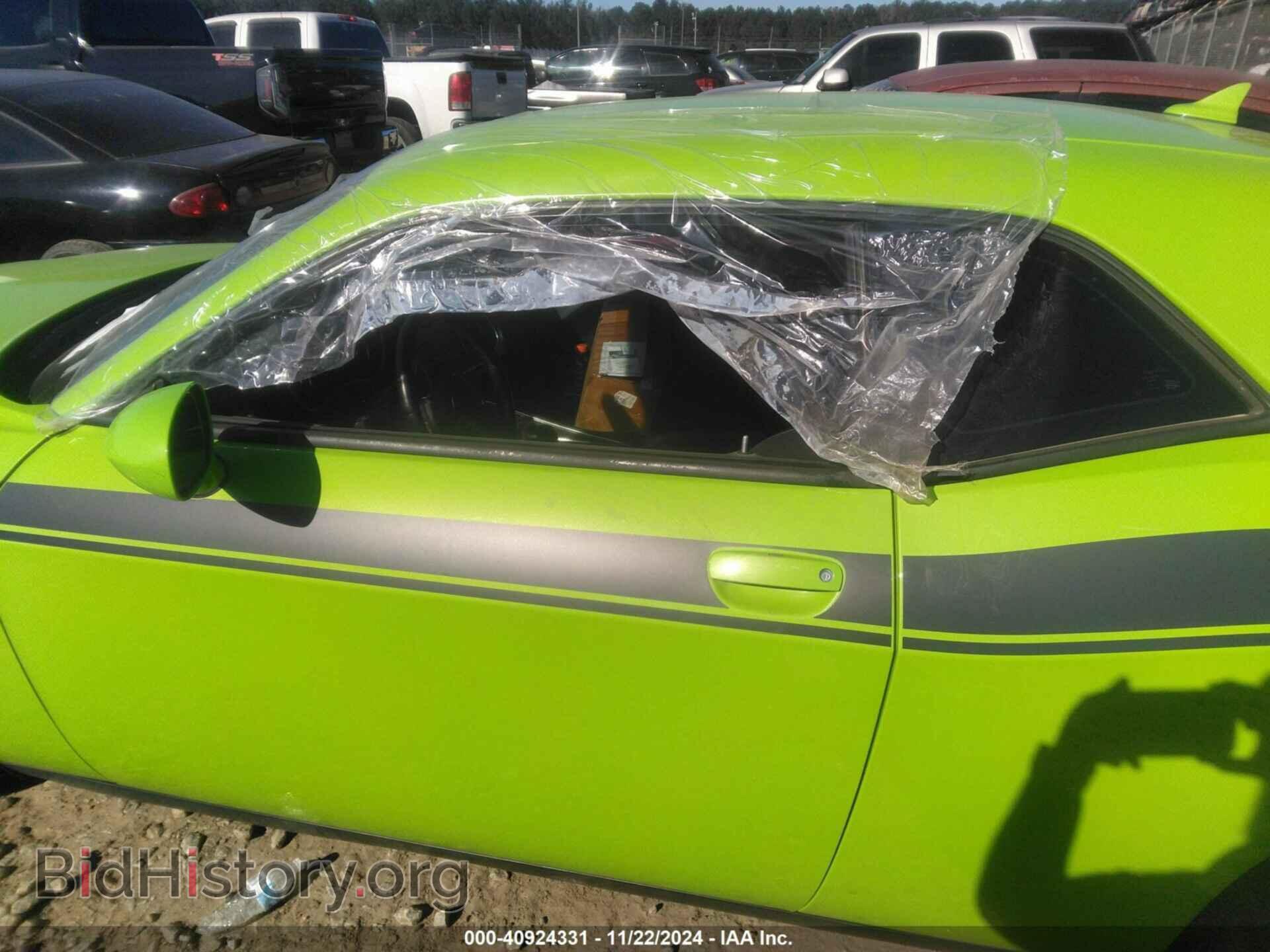 2015 DODGE CHALLENGER - VIN: 2C3CDZBT0FH711543 - Фото 6