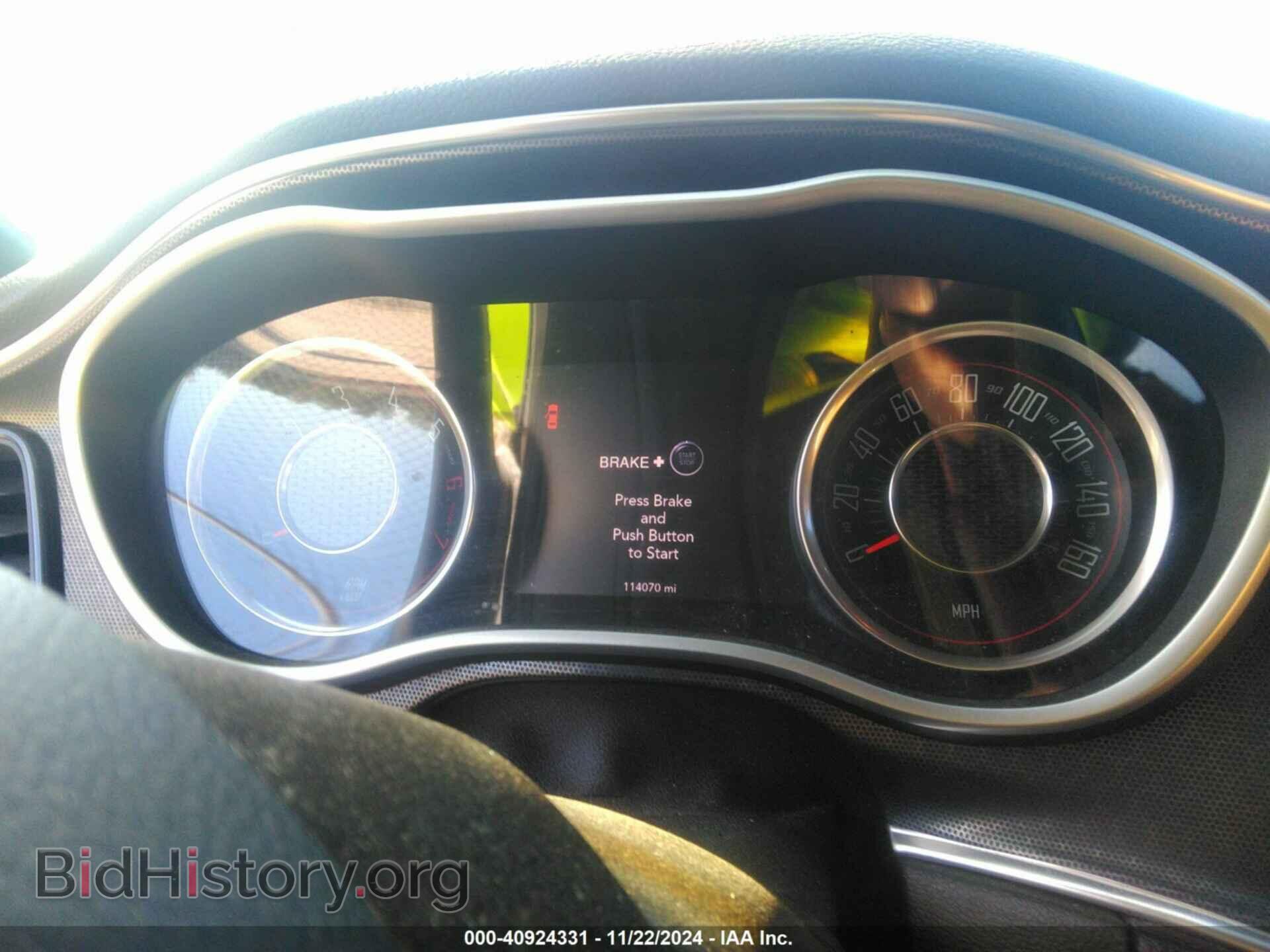 2015 DODGE CHALLENGER - VIN: 2C3CDZBT0FH711543 - Фото 7
