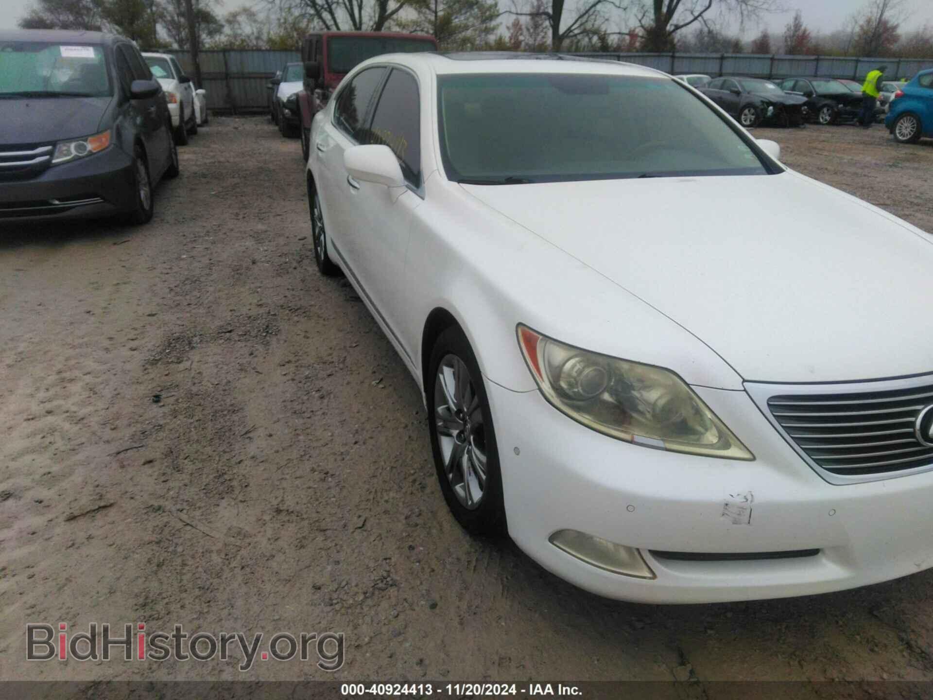 Фотография JTHGL46F385021849 - LEXUS LS 460 2008