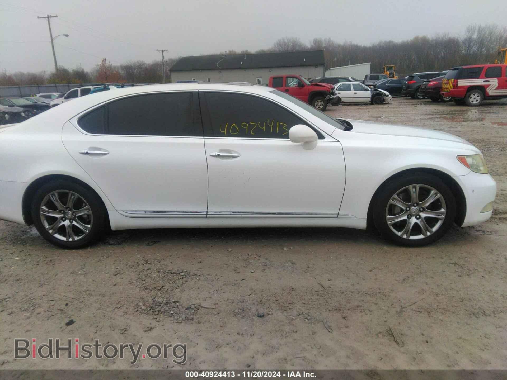 2008 LEXUS LS 460 - VIN: JTHGL46F385021849 - Фото 13