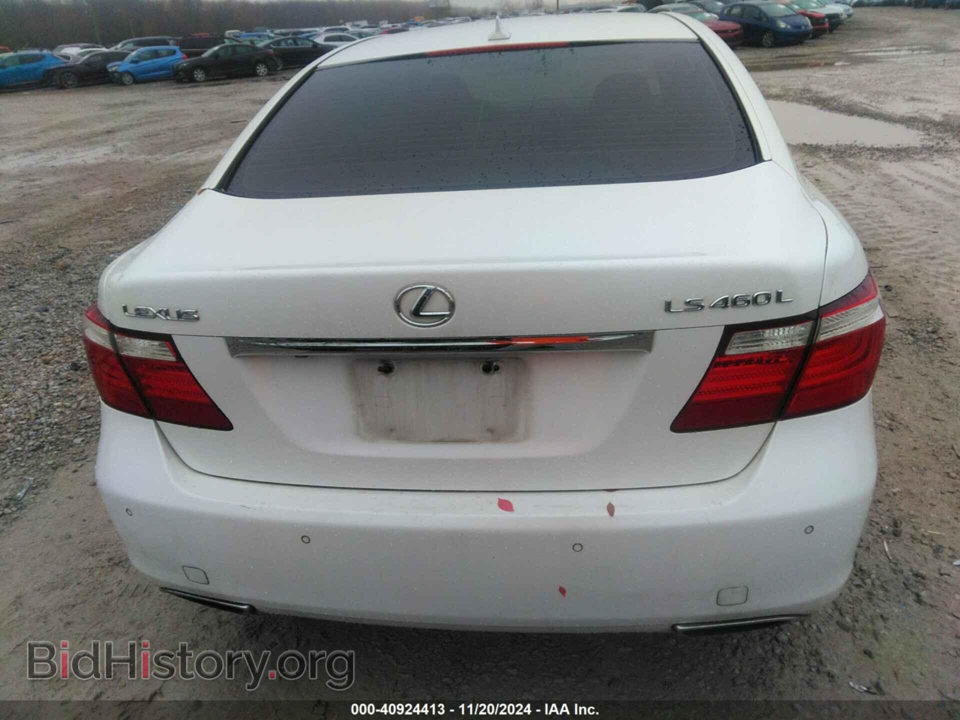 2008 LEXUS LS 460 - VIN: JTHGL46F385021849 - Фото 16