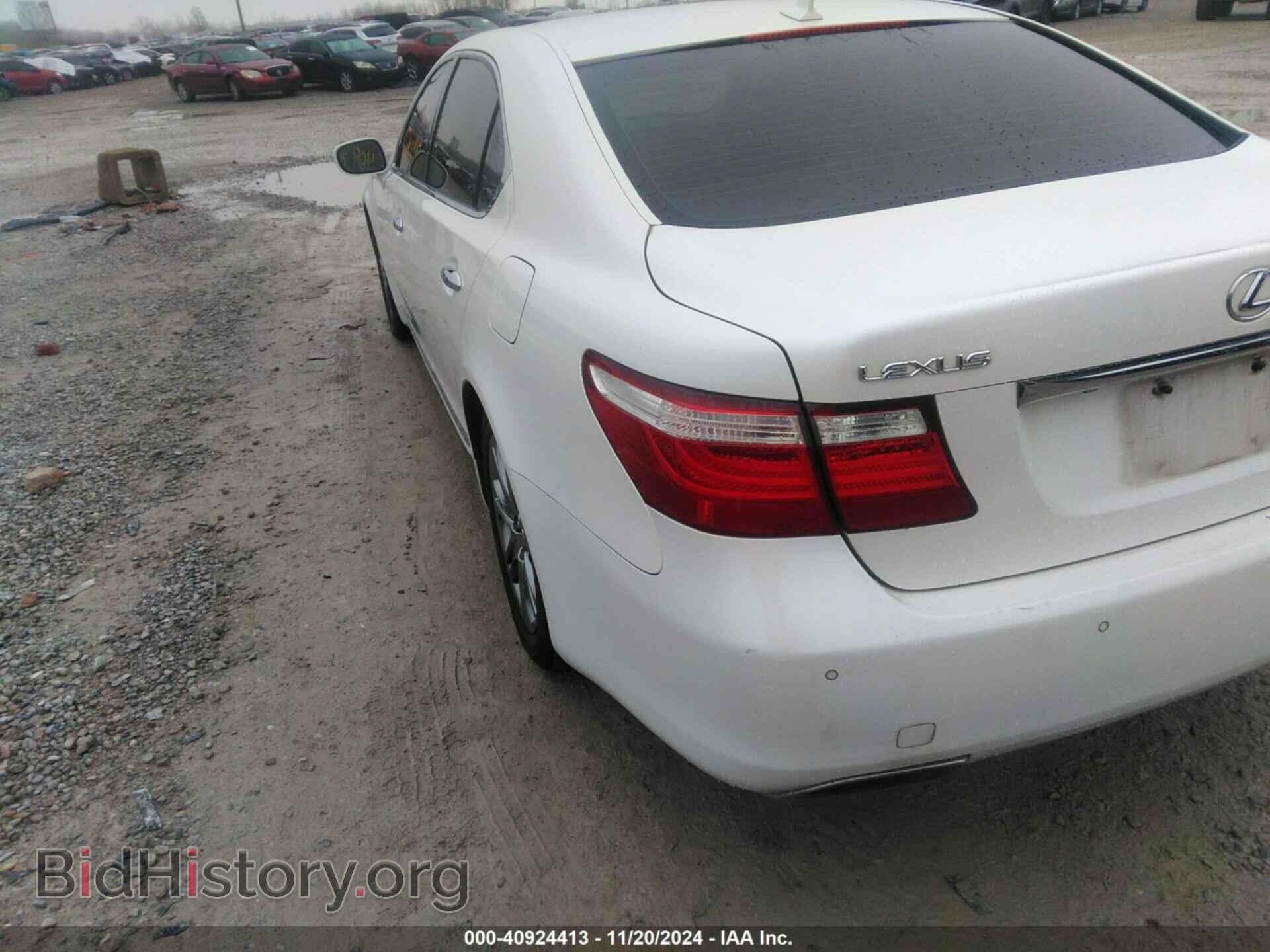 2008 LEXUS LS 460 - VIN: JTHGL46F385021849 - Фото 3