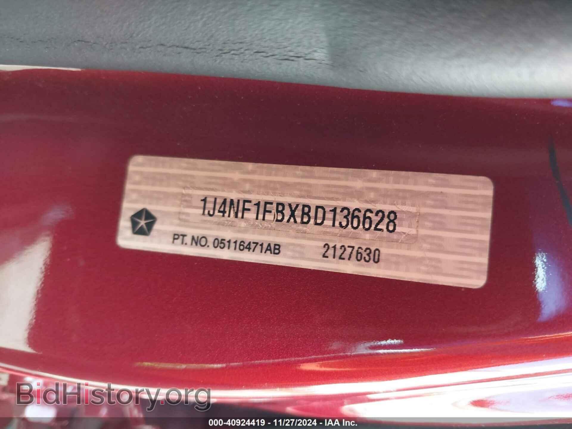 2011 JEEP COMPASS - VIN: 1J4NF1FBXBD136628 - Photo 9