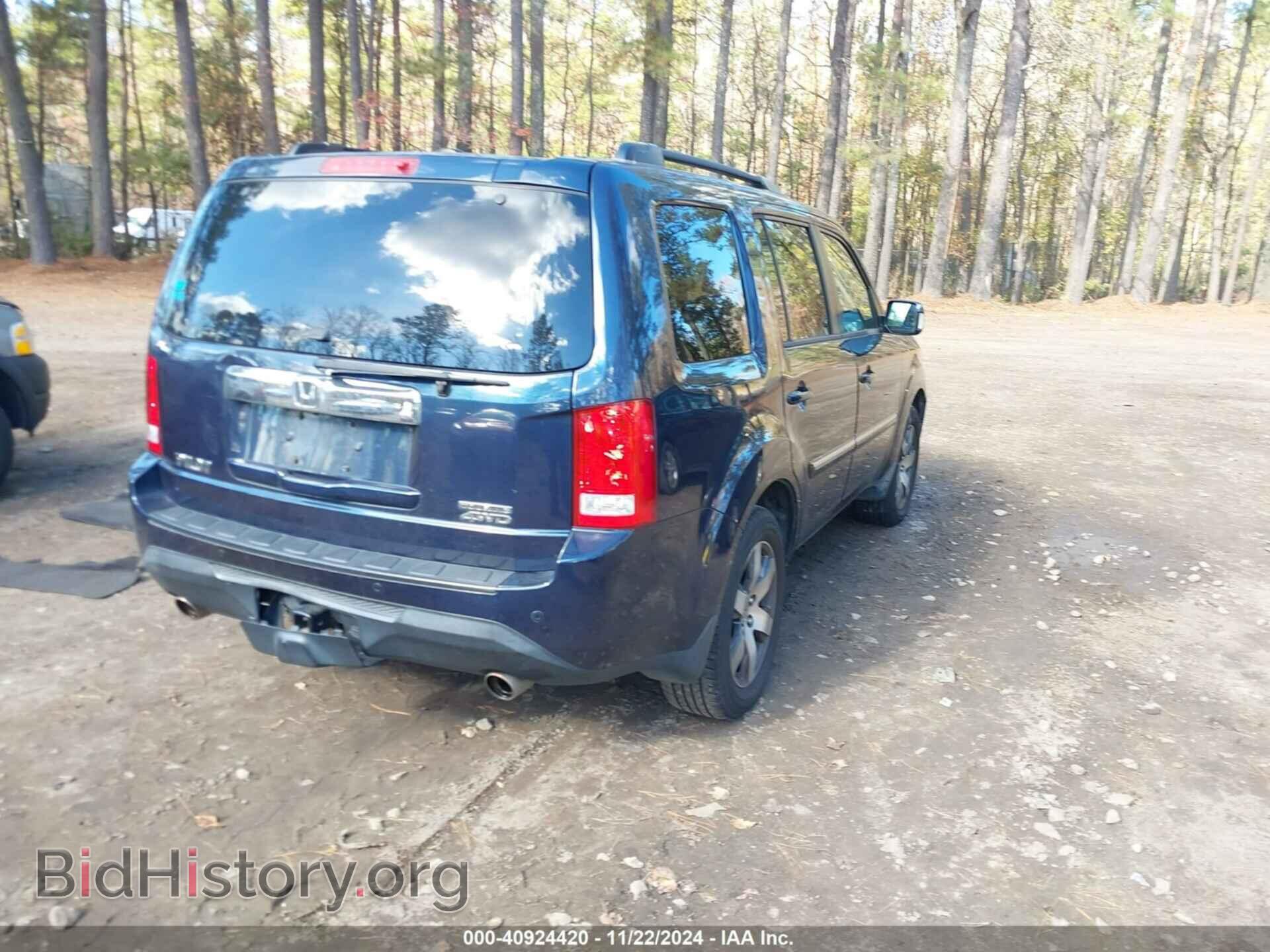 2012 HONDA PILOT - VIN: 5FNYF4H94CB020835 - Фото 4