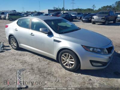 2012 Kia OPTIMA LX, серебристый — VIN KNAGM4A73C5278904, IAAI