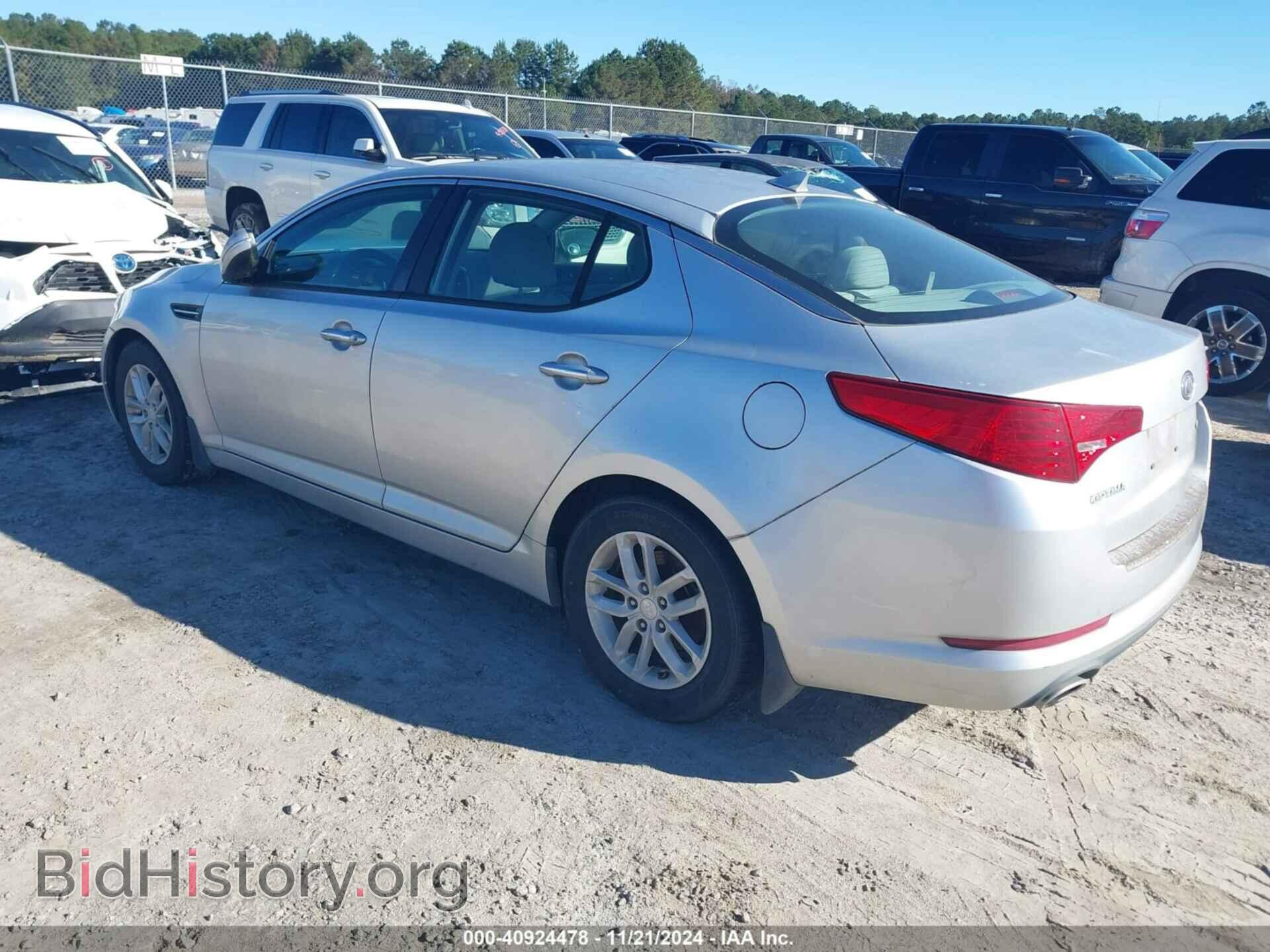 2012 KIA OPTIMA - VIN: KNAGM4A73C5278904 - Photo 3