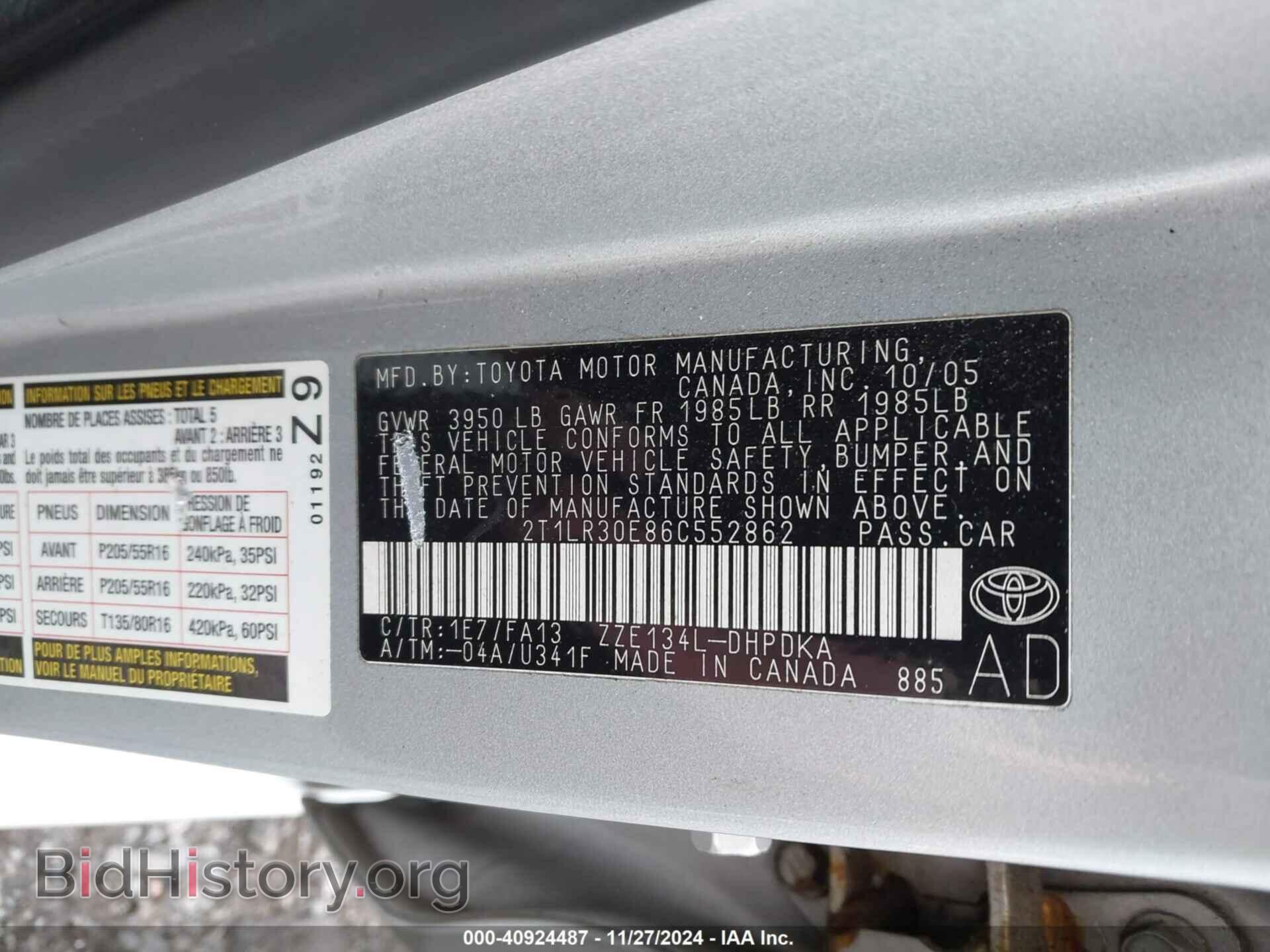 2006 TOYOTA MATRIX - VIN: 2T1LR30E86C552862 - Фото 9