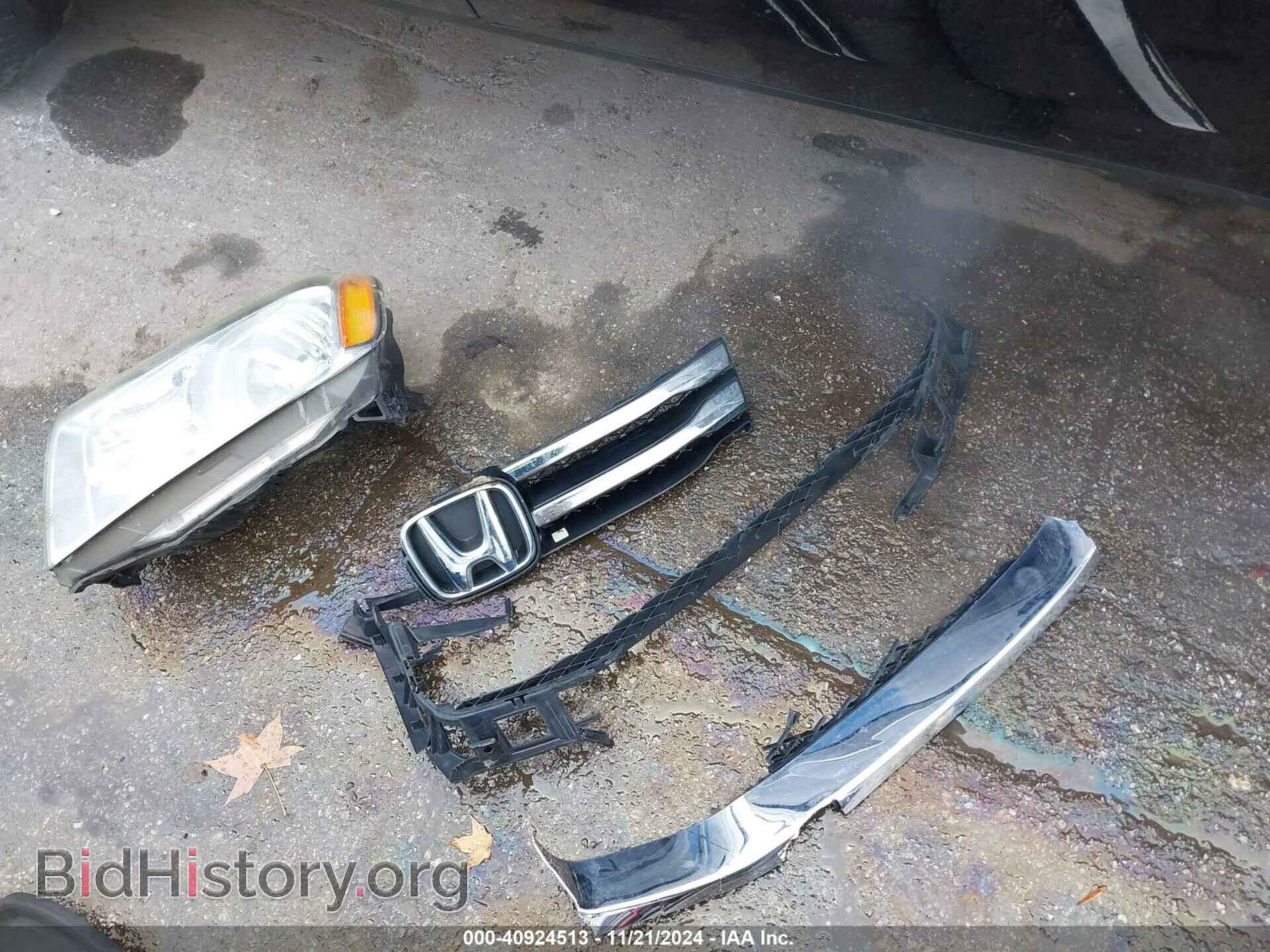 2014 HONDA PILOT - VIN: 5FNYF4H77EB050946 - Фото 12