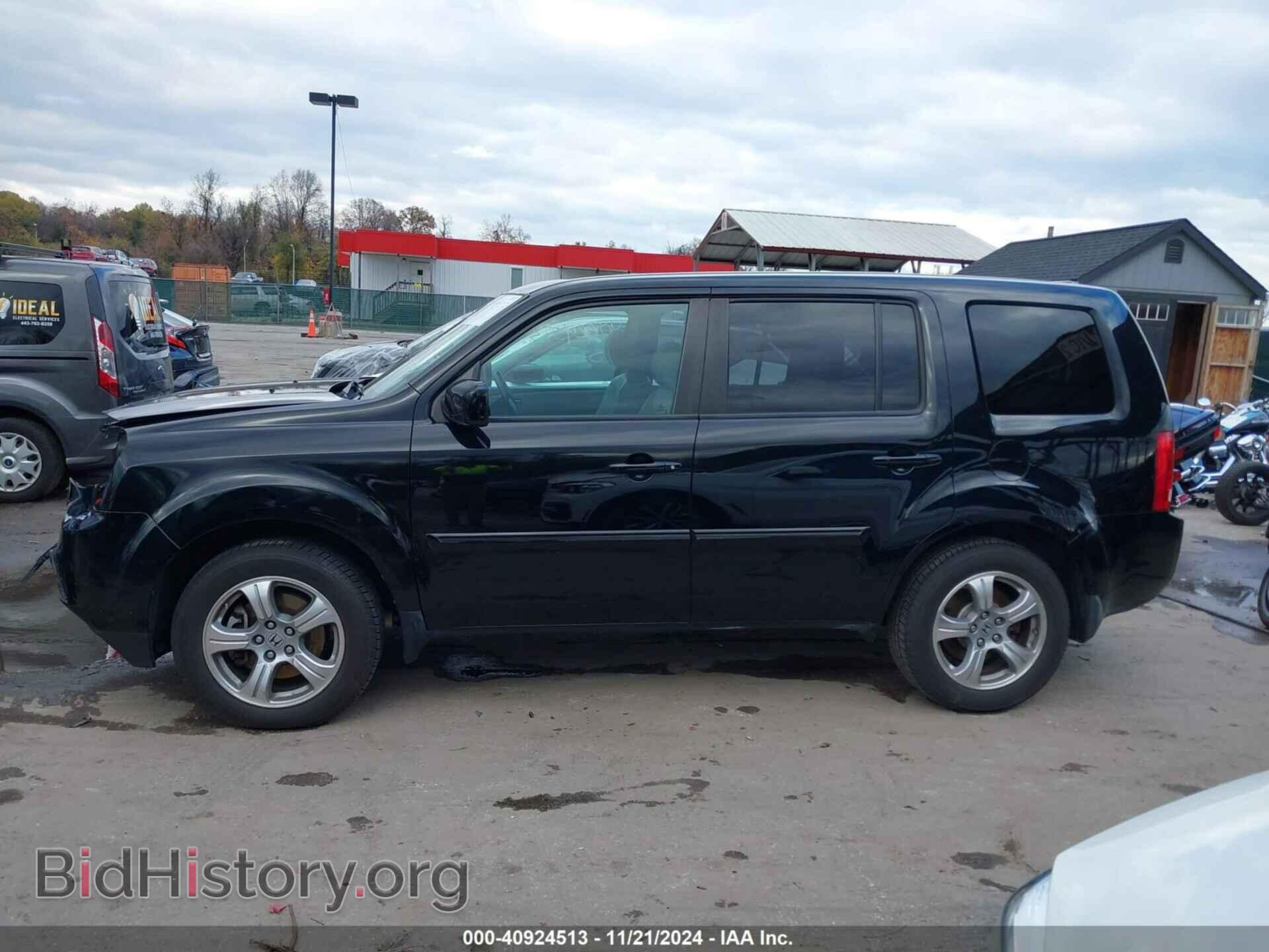 2014 HONDA PILOT - VIN: 5FNYF4H77EB050946 - Фото 15