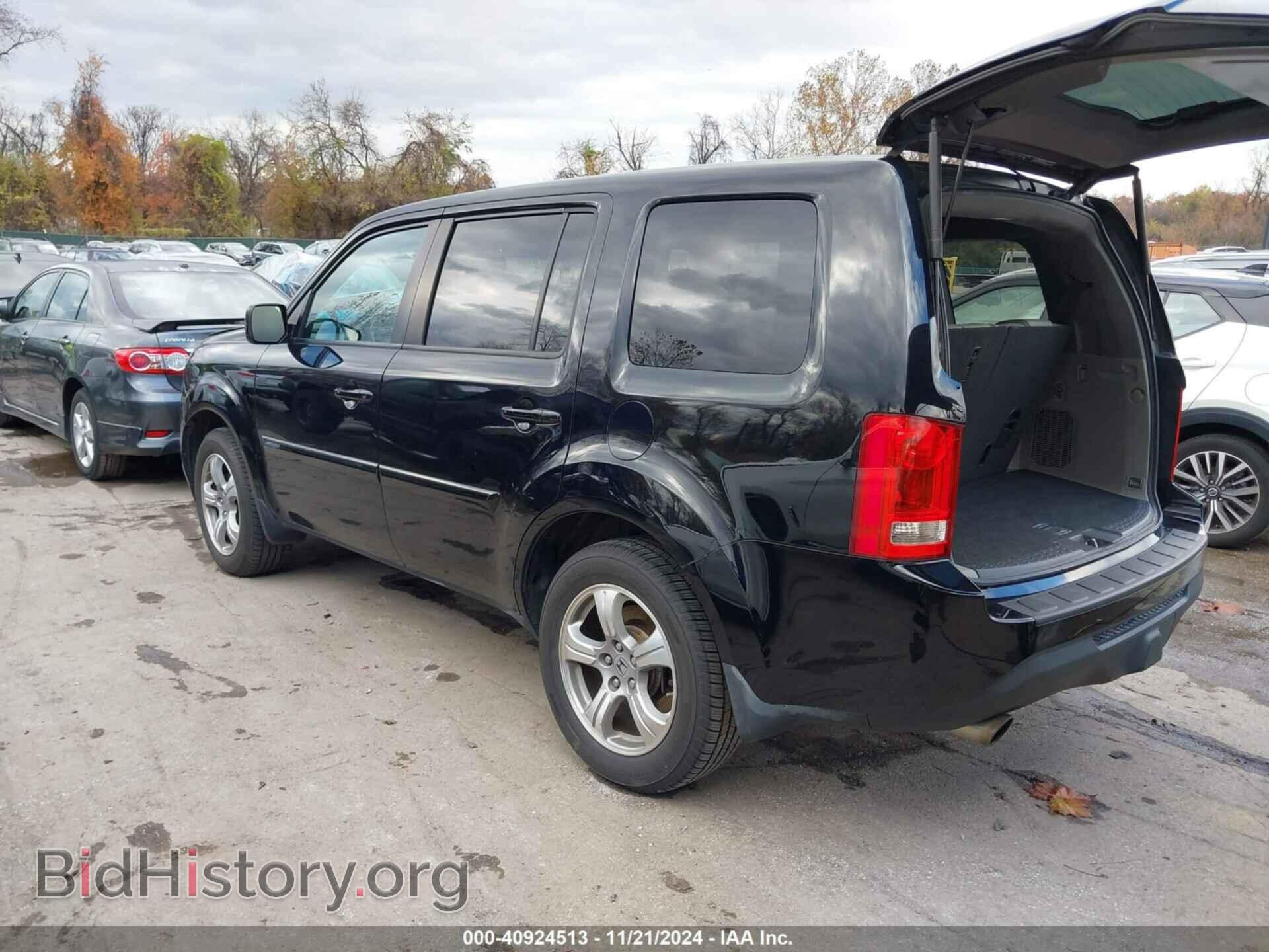 2014 HONDA PILOT - VIN: 5FNYF4H77EB050946 - Фото 3