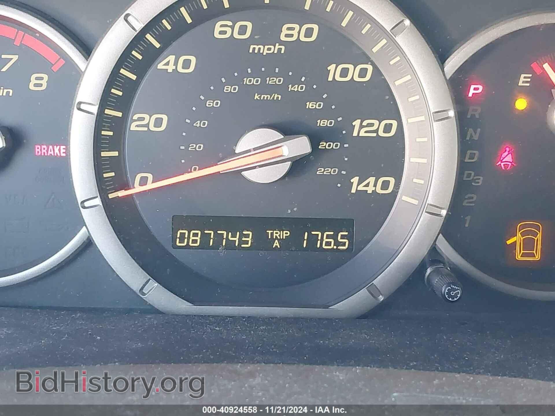 2006 HONDA PILOT - VIN: 5FNYF28766B044125 - Фото 7