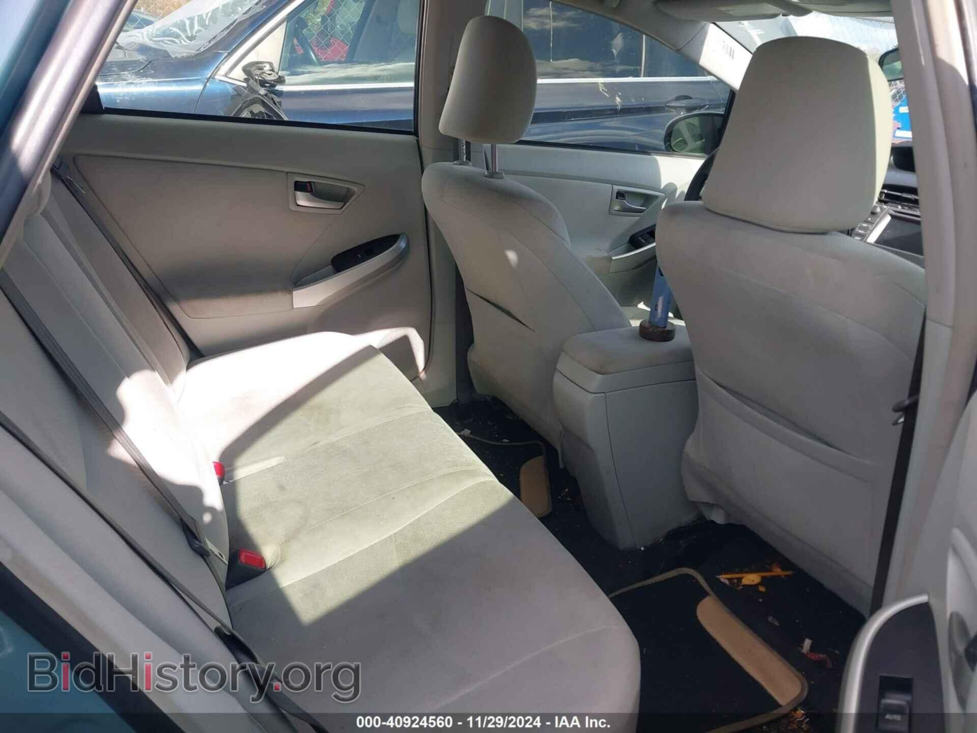 2015 TOYOTA PRIUS - VIN: JTDKN3DU3F2001889 - Фото 8