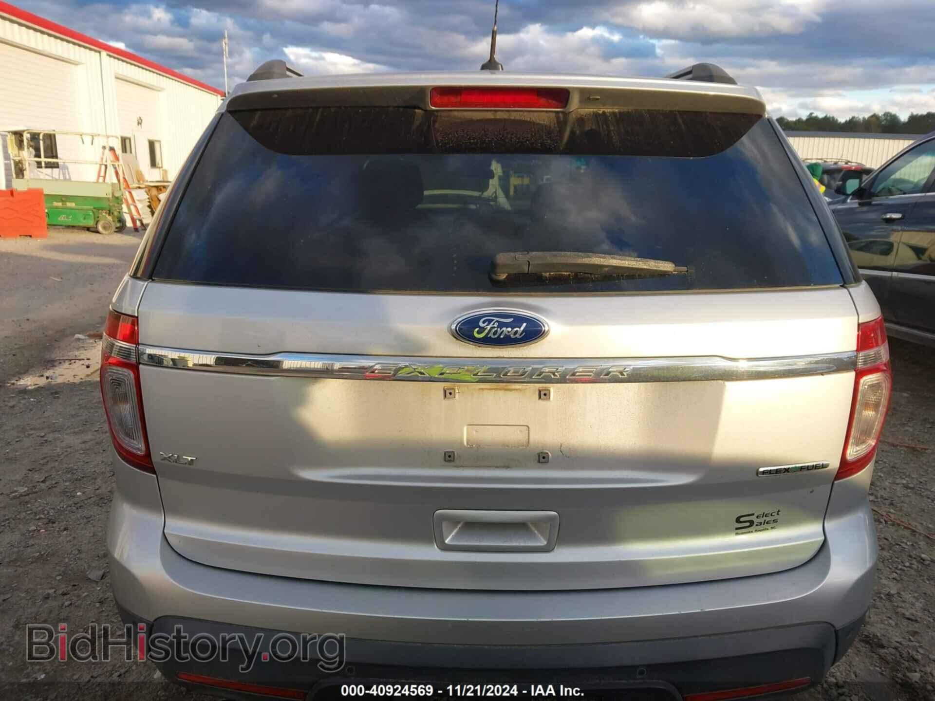 2013 FORD EXPLORER - VIN: 1FM5K7D85DGC95517 - Фото 16