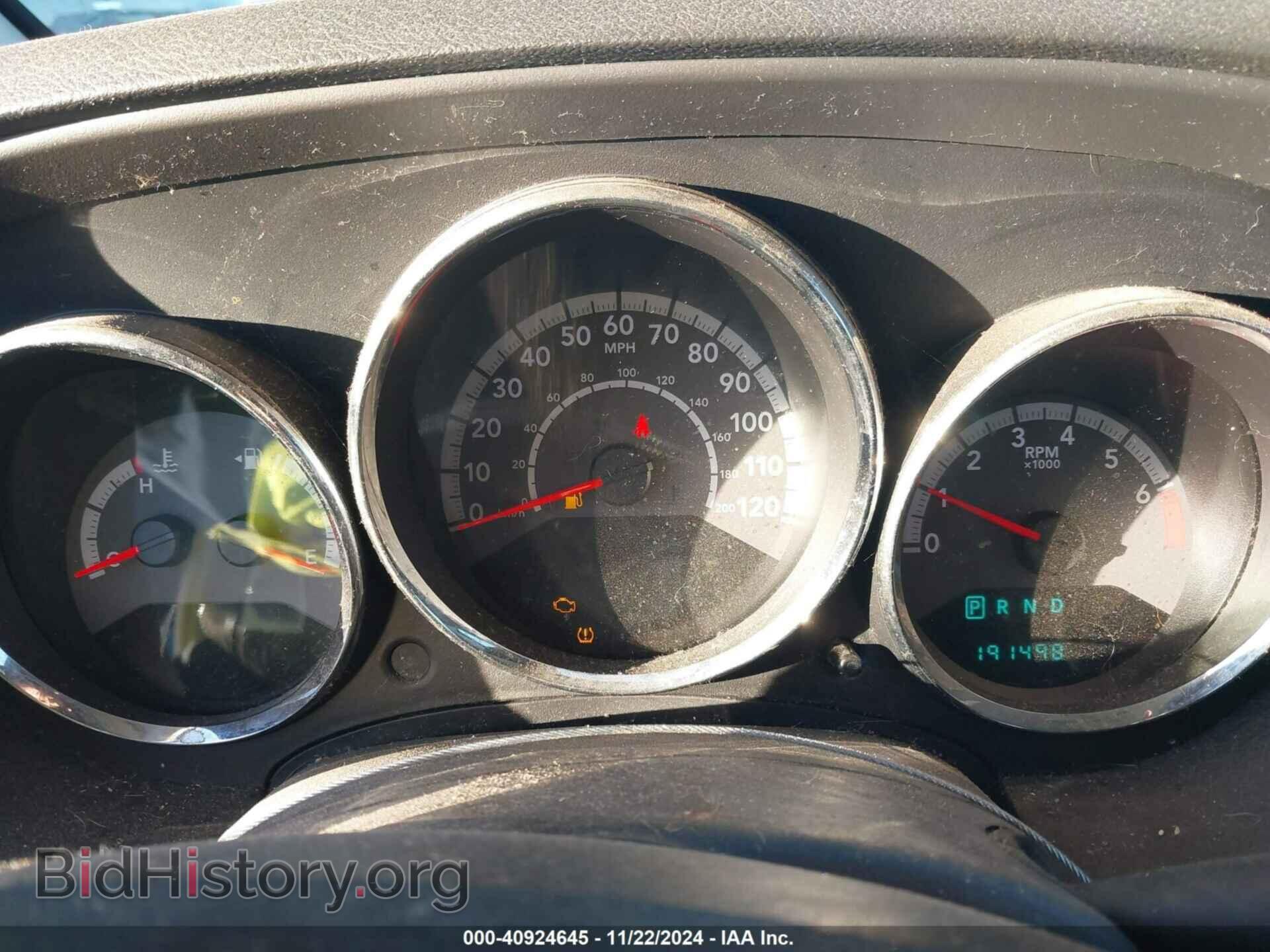 2010 DODGE CALIBER - VIN: 1B3CB3HA3AD595217 - Фото 7