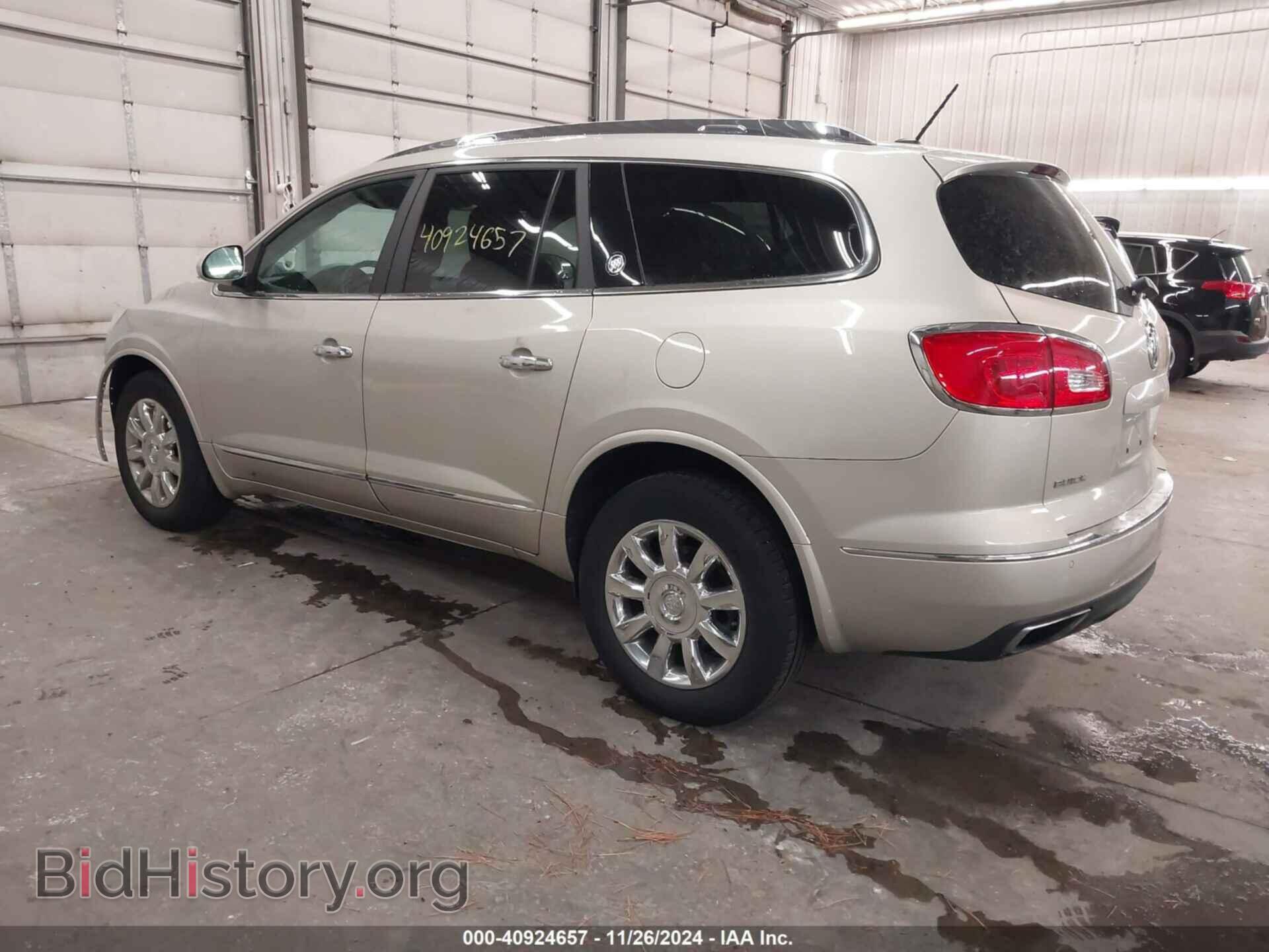 2013 BUICK ENCLAVE - VIN: 5GAKVCKD8DJ217275 - Фото 3