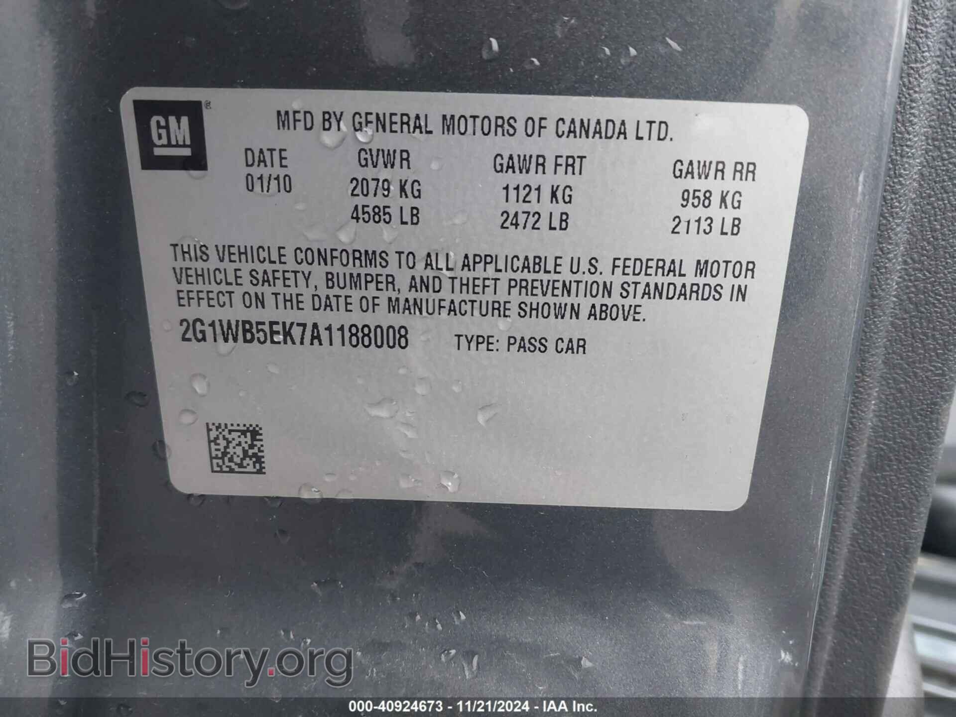 2010 CHEVROLET IMPALA - VIN: 2G1WB5EK7A1188008 - Фото 9