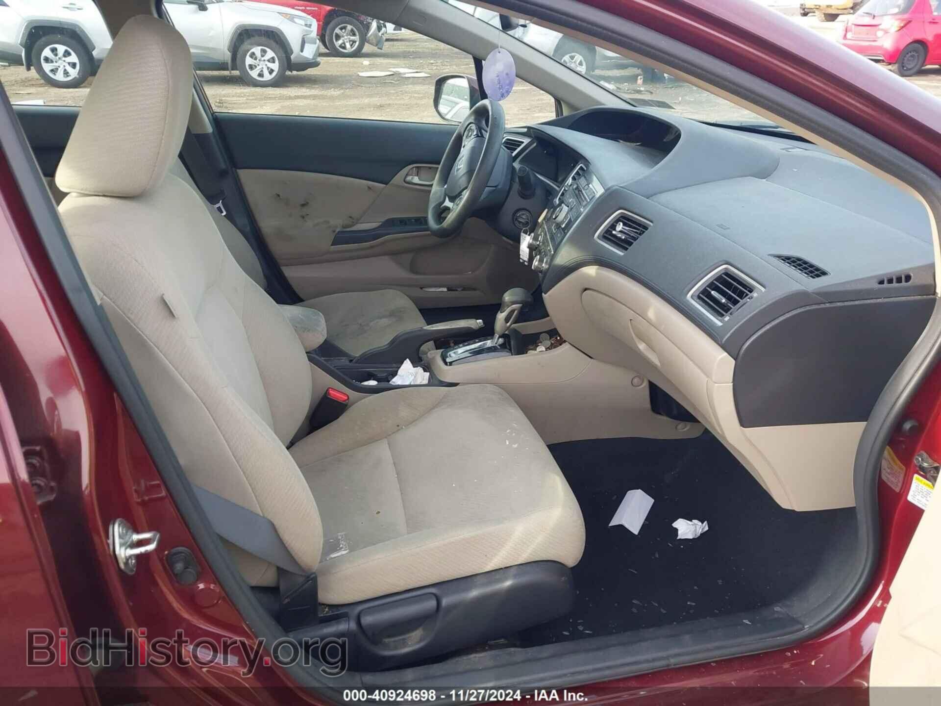 2013 HONDA CIVIC - VIN: 2HGFB2F56DH600933 - Фото 5