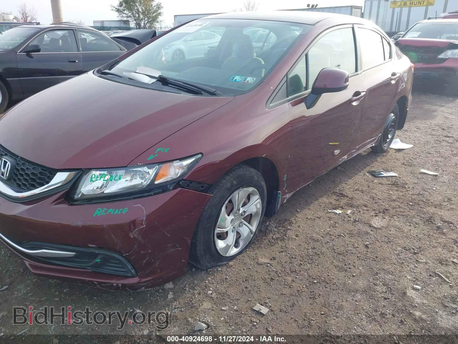 2013 HONDA CIVIC - VIN: 2HGFB2F56DH600933 - Фото 6
