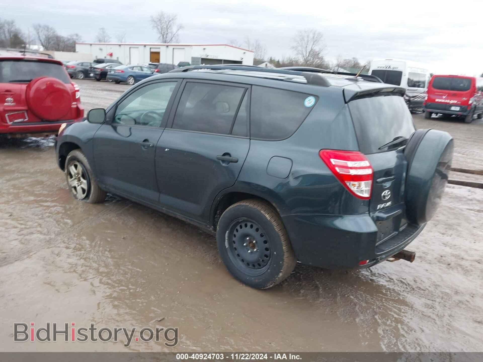 2011 TOYOTA RAV4 - VIN: 2T3BF4DV9BW145279 - Фото 3